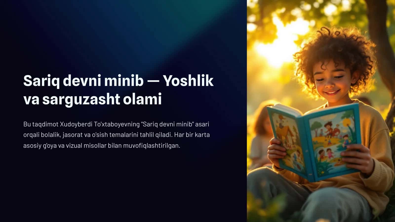 Sariq devni minib 4 Yoshlik va sarguzasht olami 1