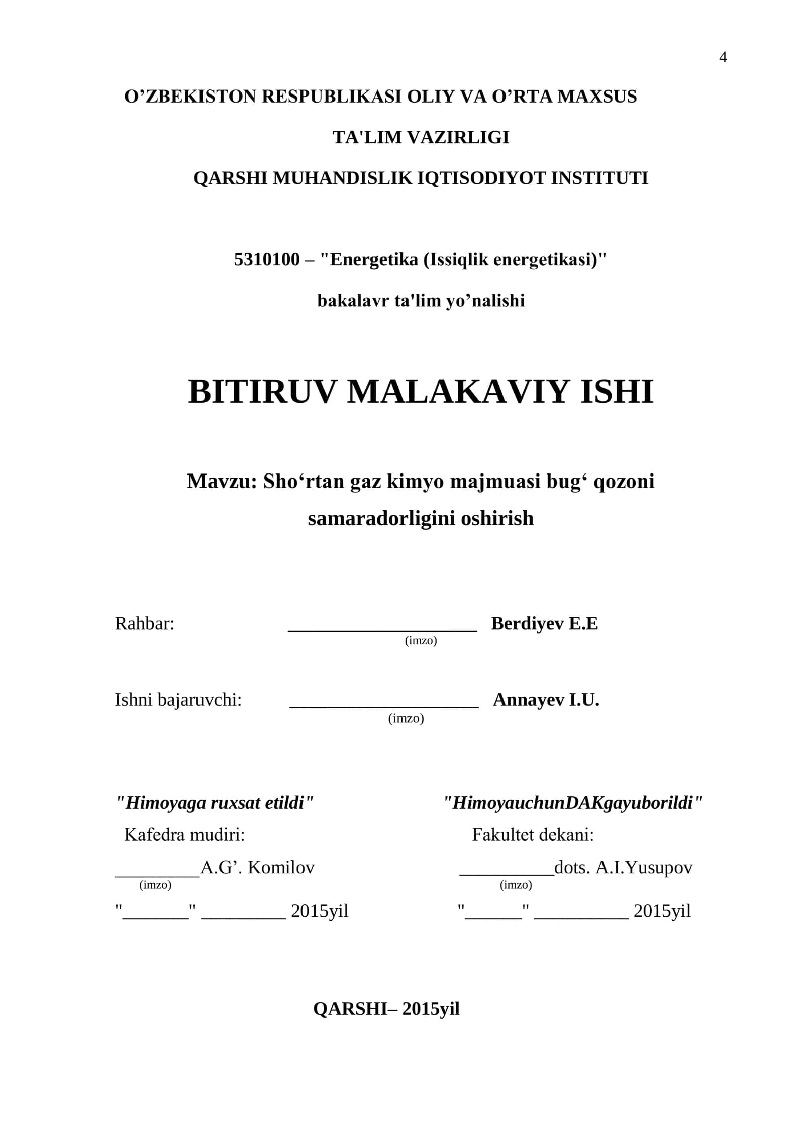 Shо‘rtan gaz kimyo majmuasi bug‘ qozoni samaradorligini oshirish 1