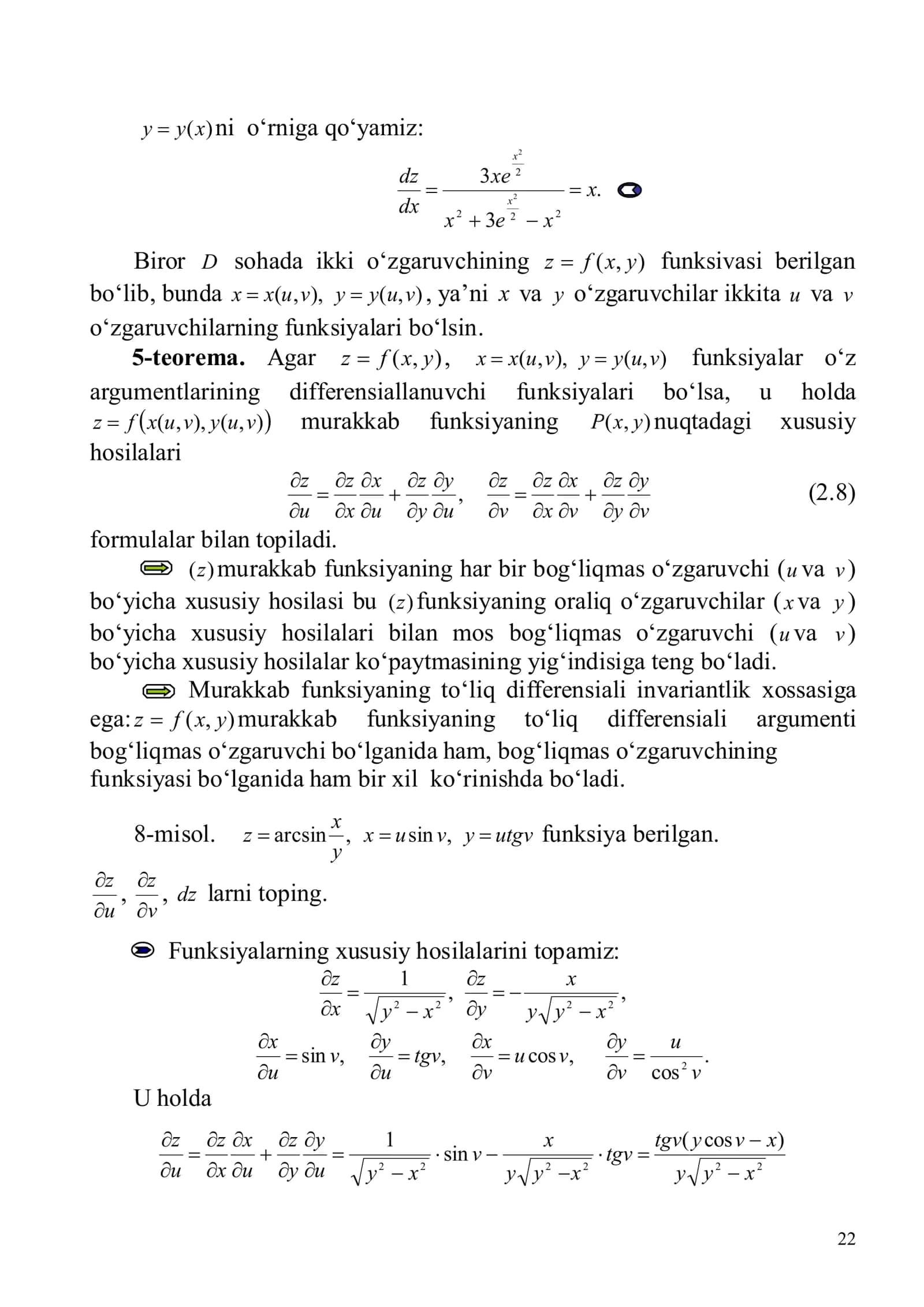 5-teorema 1