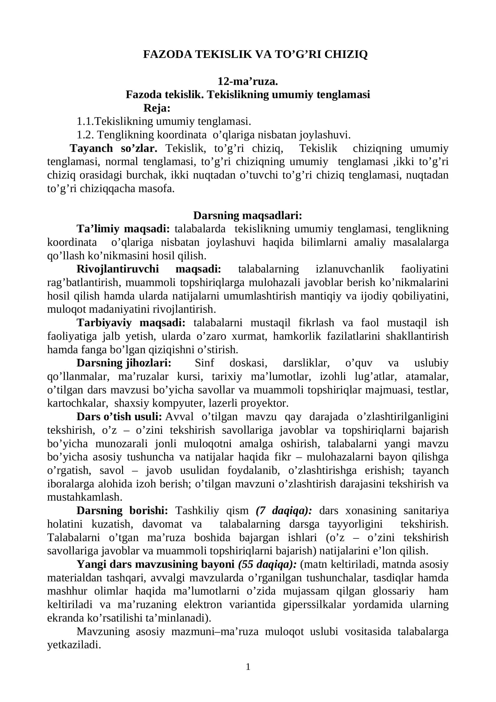 Oliy matematika: Fazoda tekislik va uning umumiy tenglamasi (PDF ma’ruza) 1