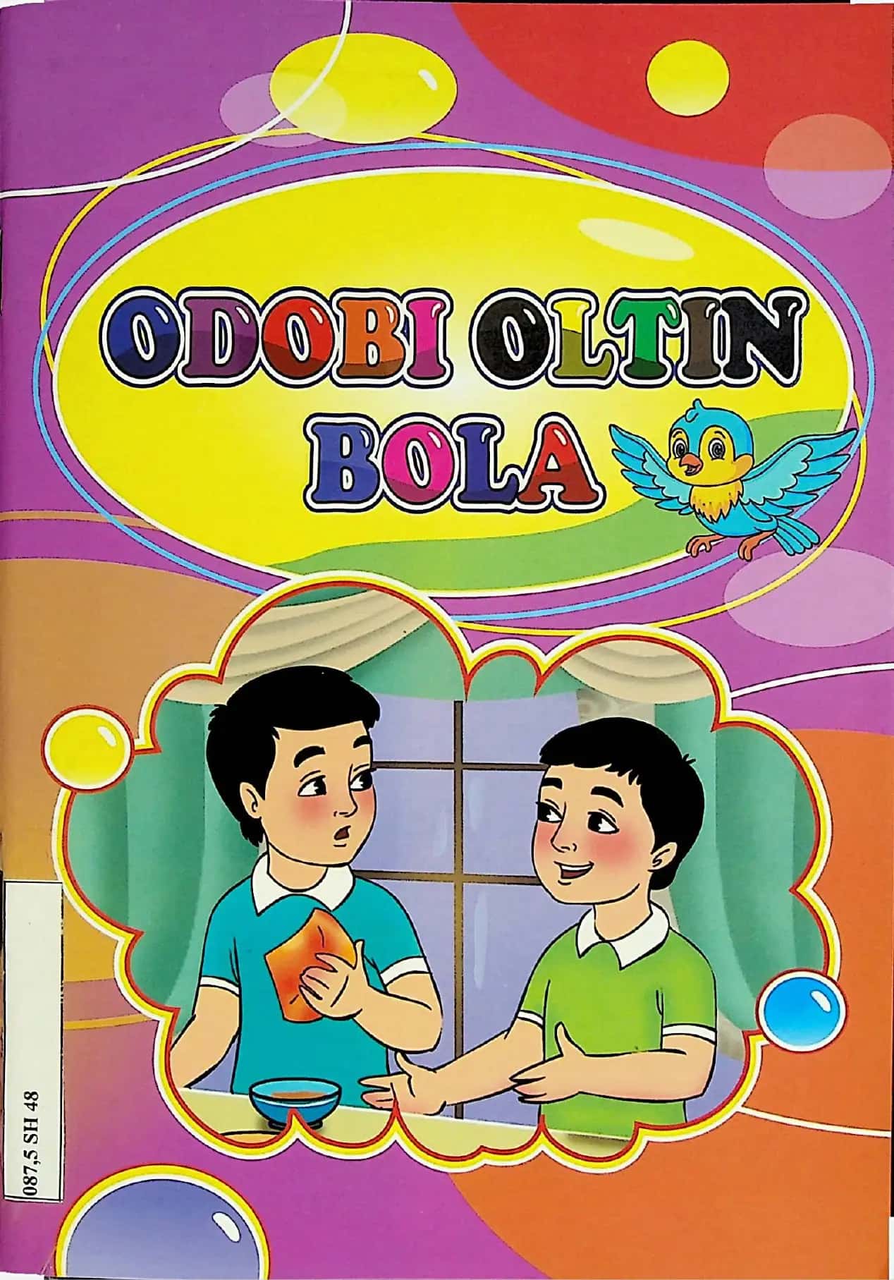 Odobi oltin bola 1