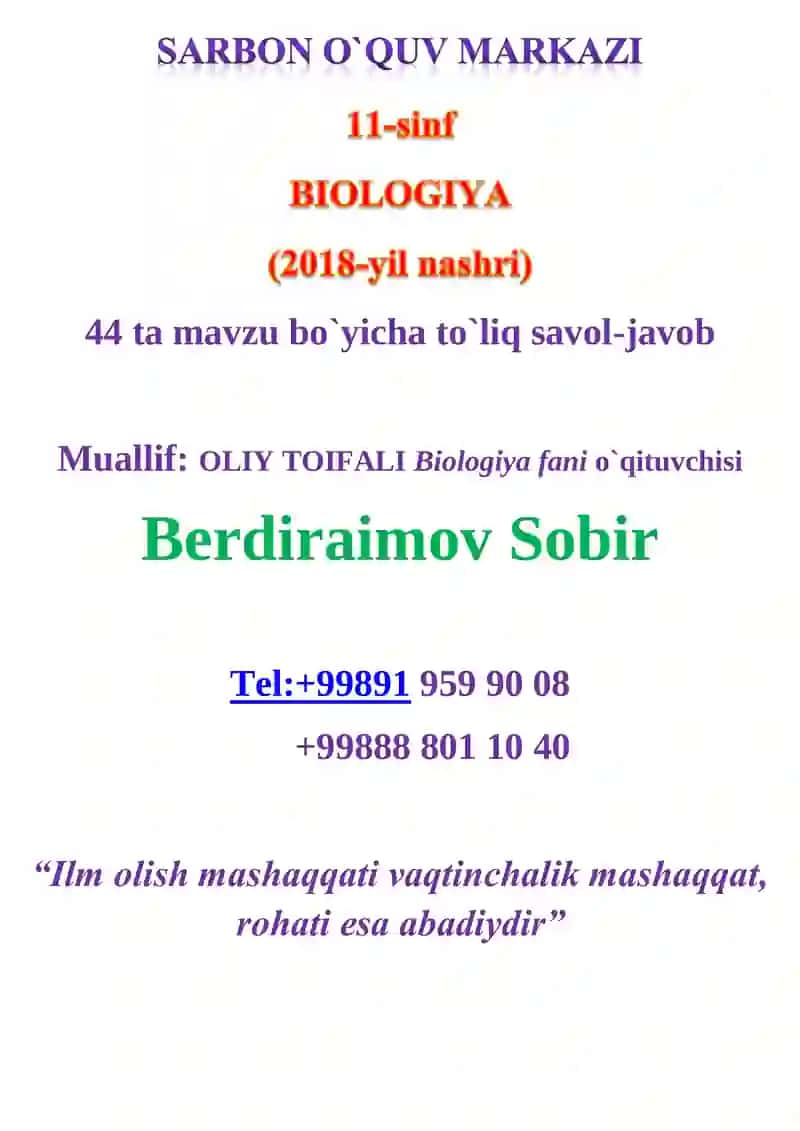 11 sinf BIOLOGIYA fanidan barcha mavzular bo'yicha savollar