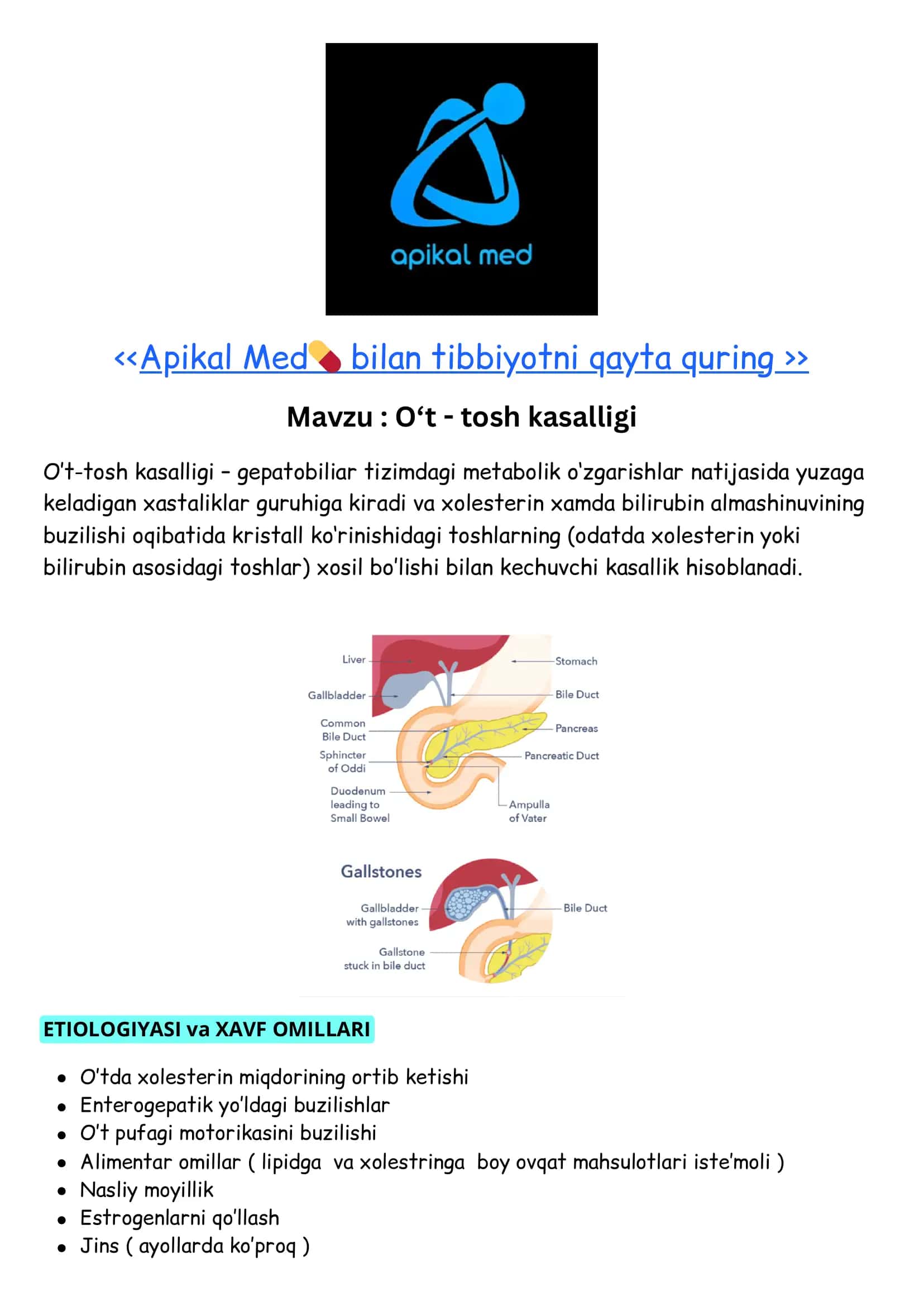 O‘t - tosh kasalligi 1