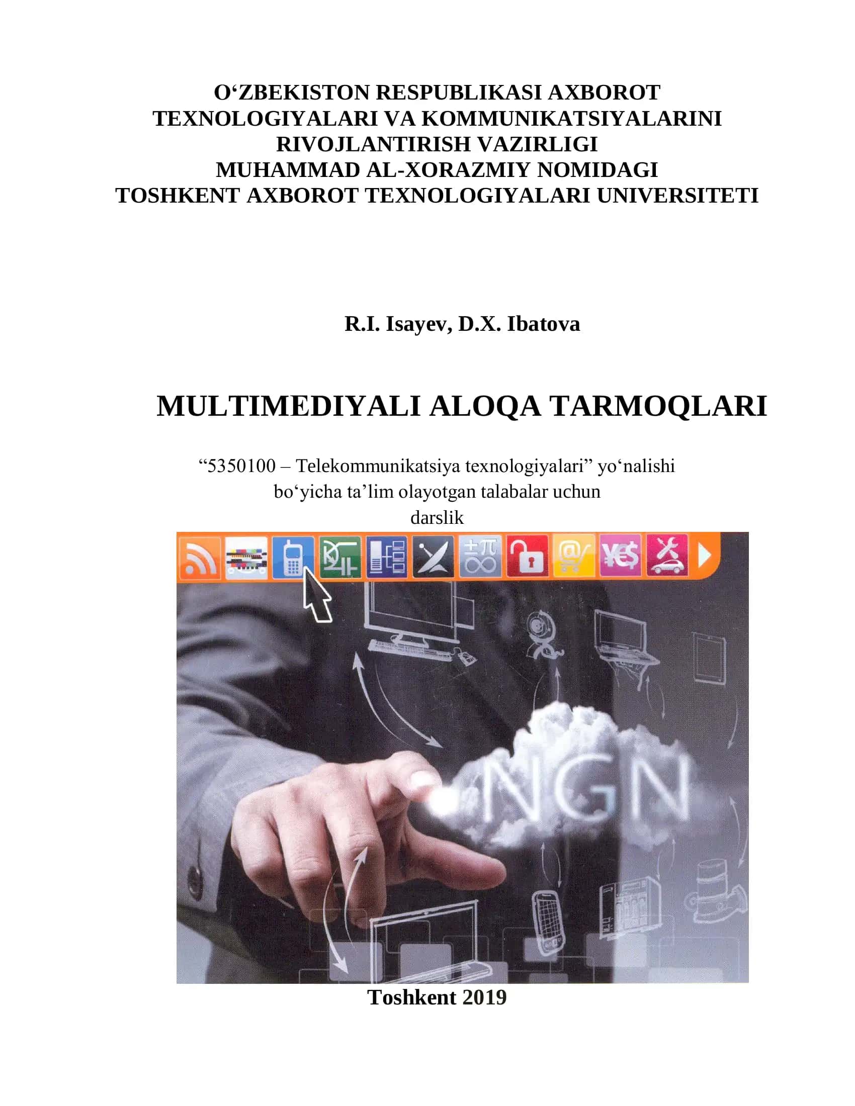 Multimediyali aloqa tarmoqlari 1