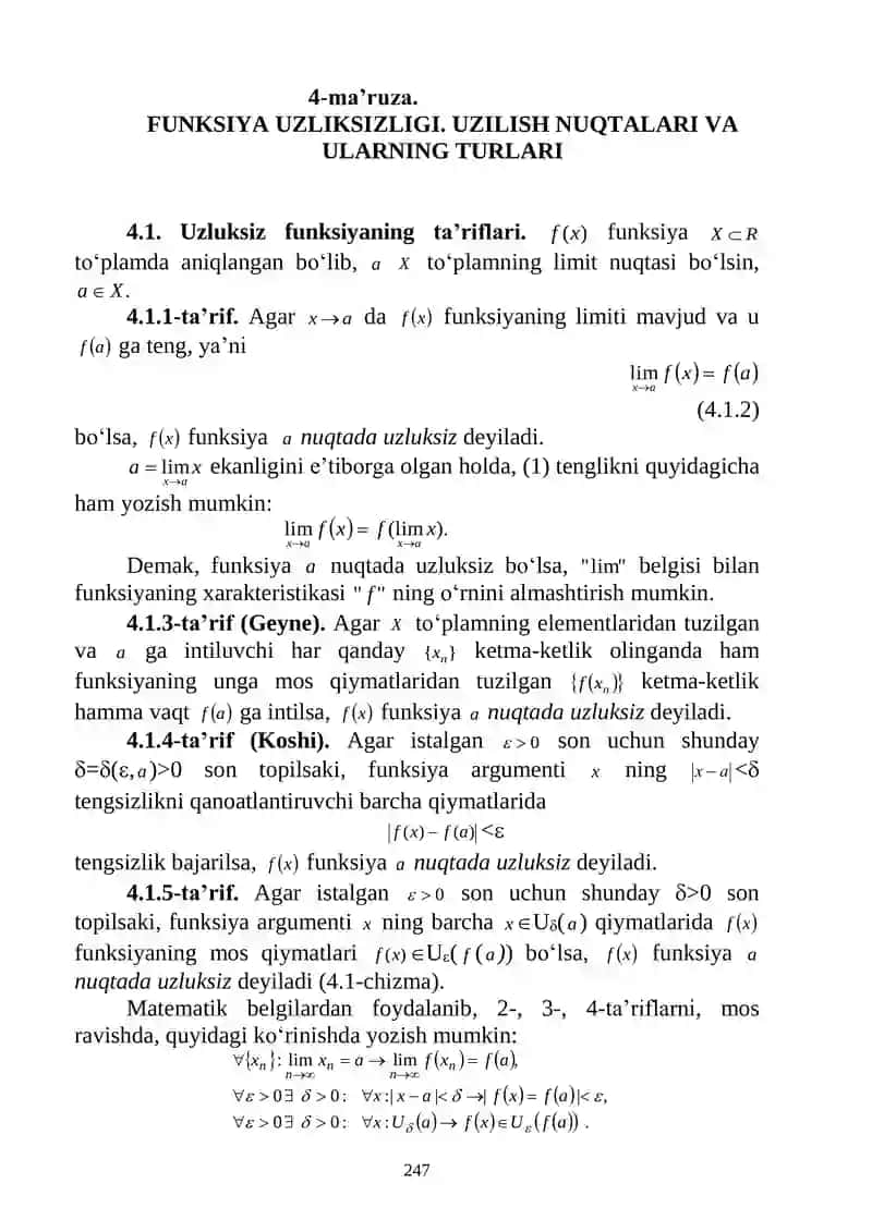 Uzluksiz funksiya