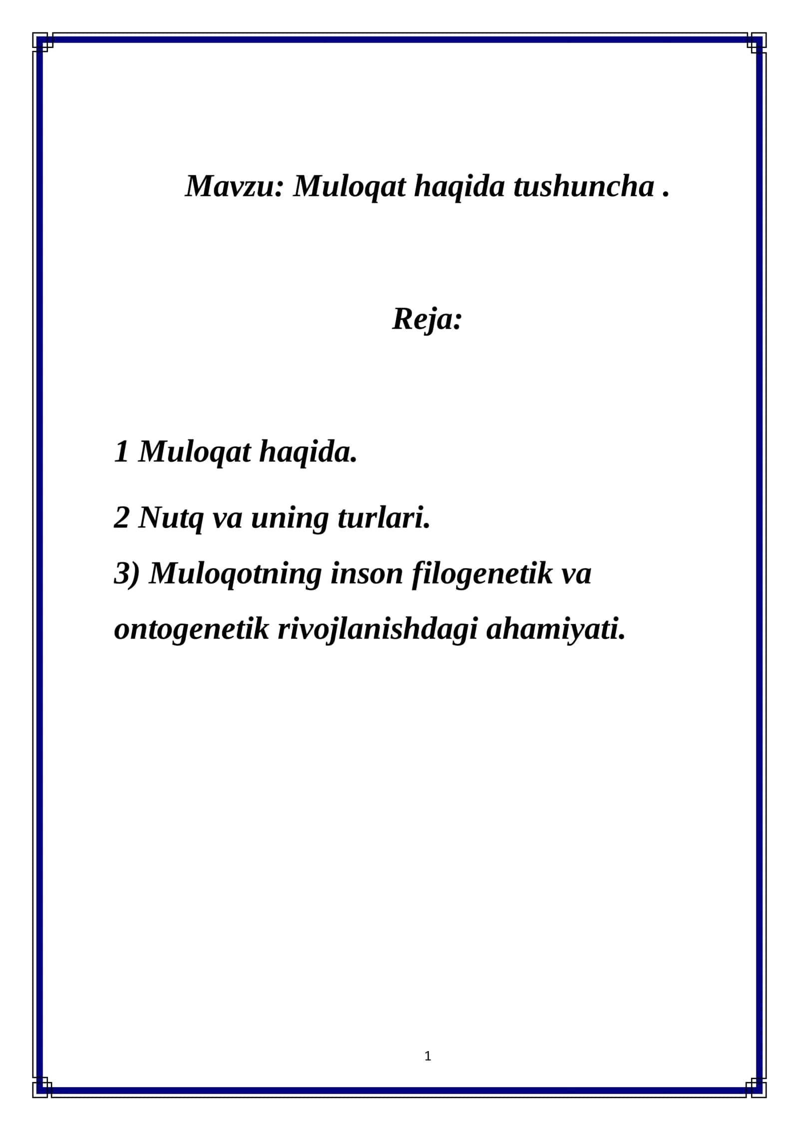 Muloqat haqida tushuncha 1