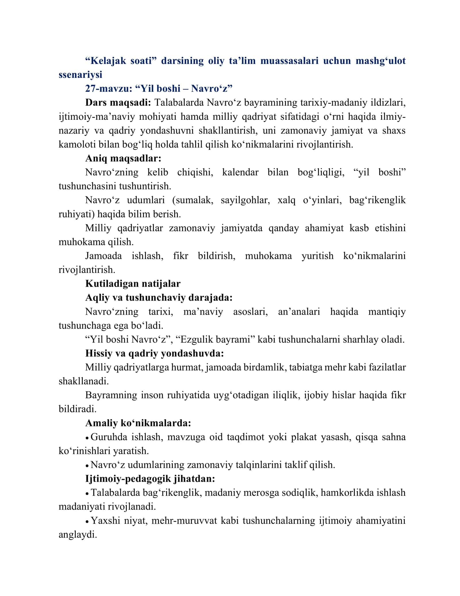 “Yil boshi – Navro‘z”. dars ishlanma 1