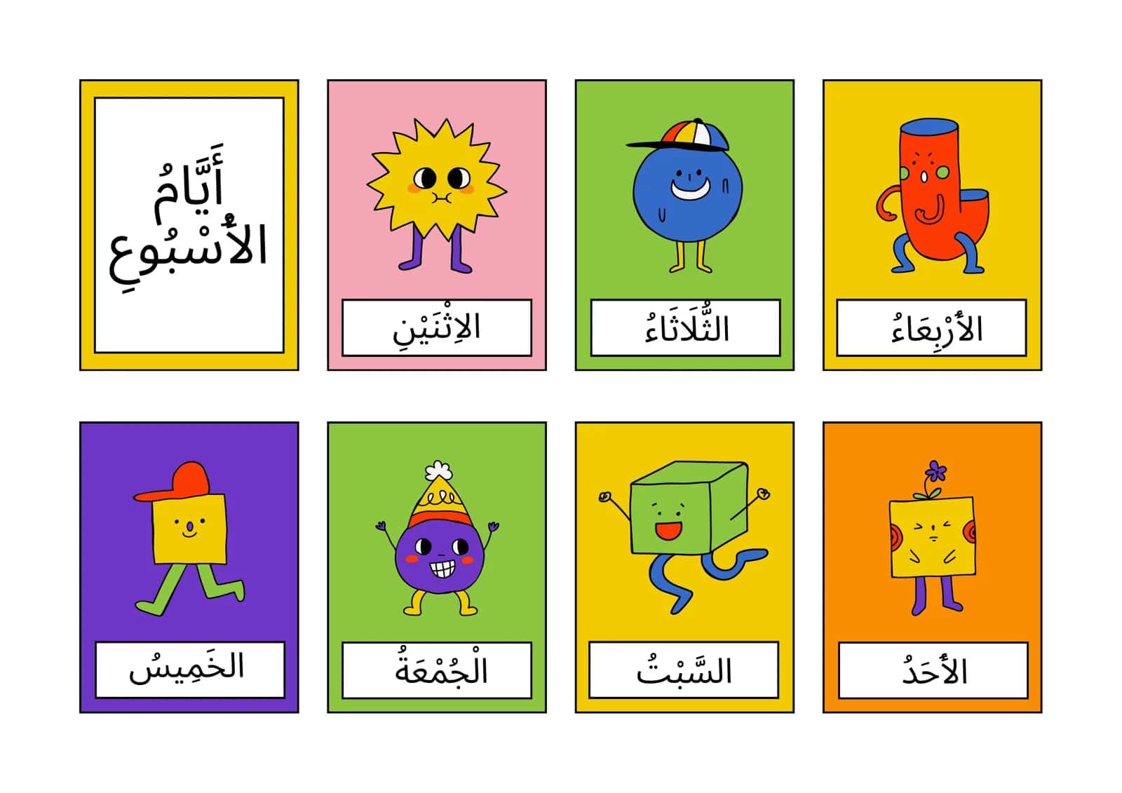 CARDS Arab tilida hafta kunlari 1