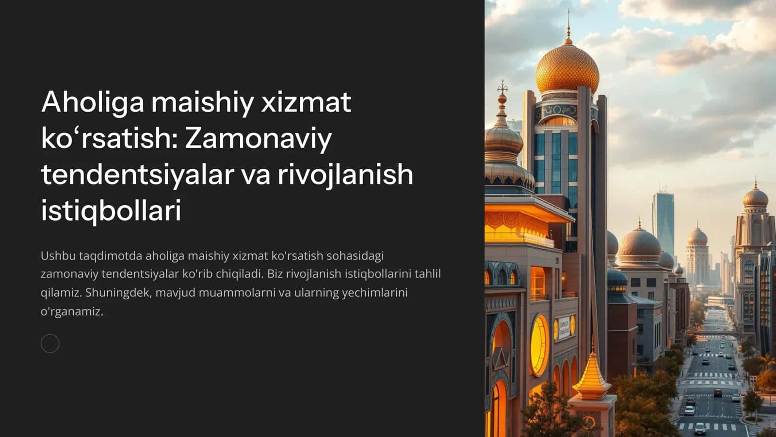 Maishiy xizmat ko'rsatish 1