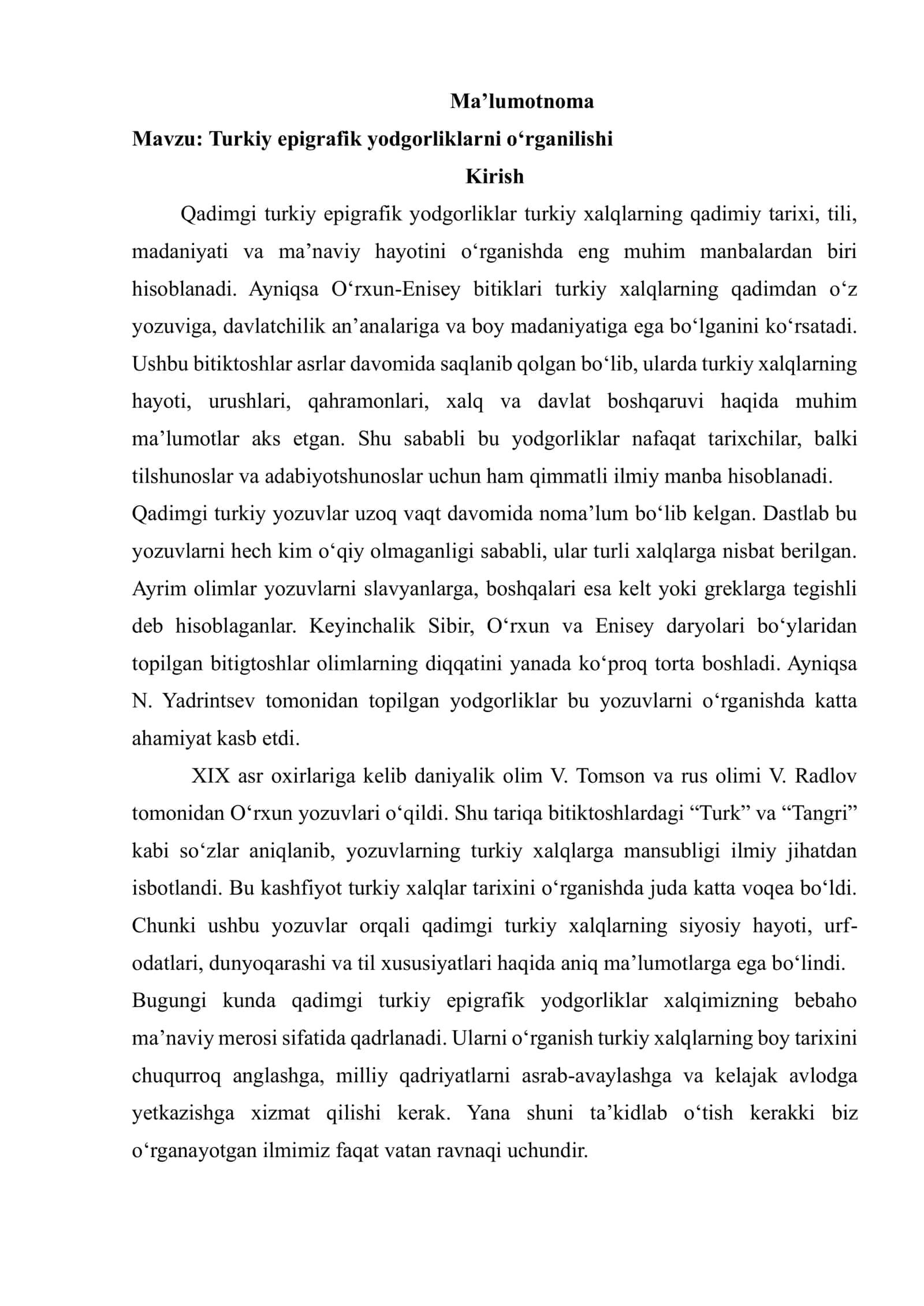 Turkiy epigrafik yodgorliklarni o‘rganilishi 1