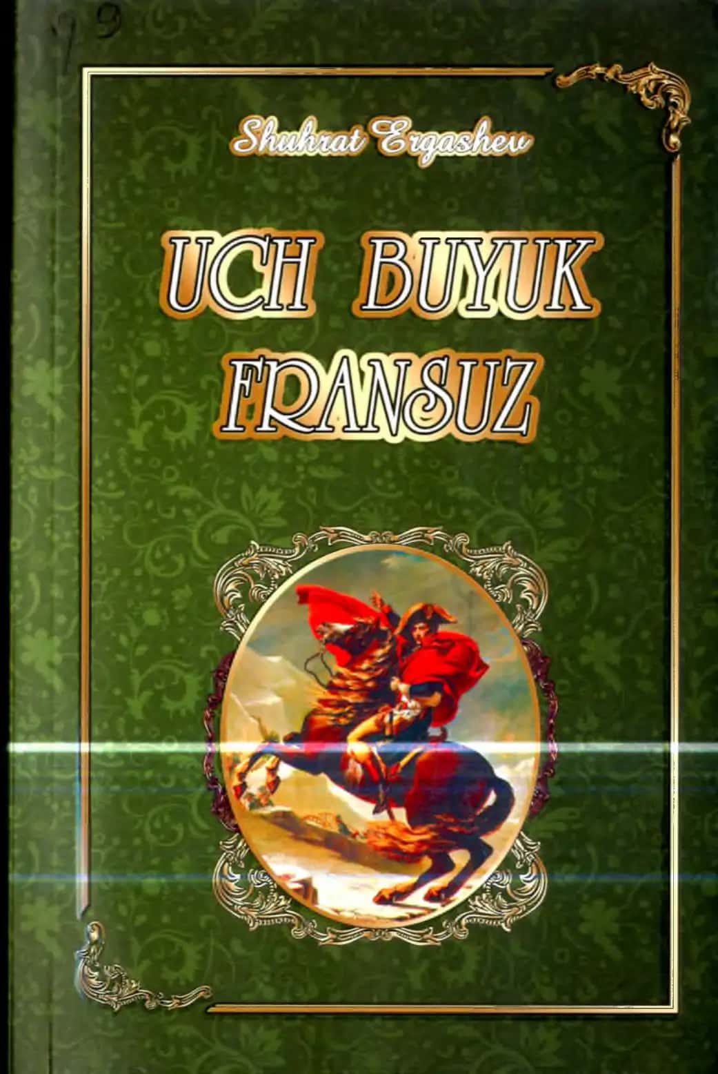 Uch buyuk fransuz 1