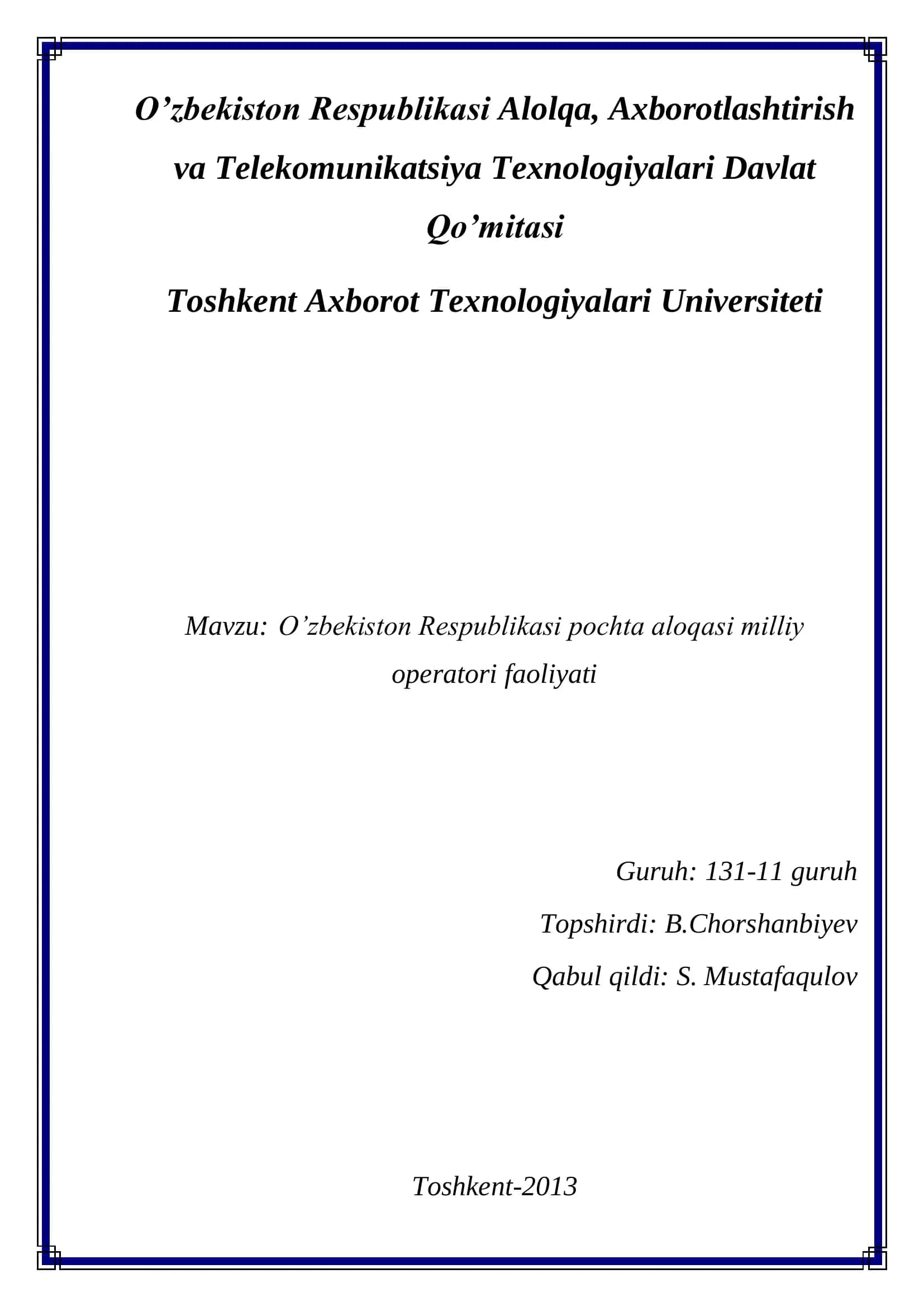 O’zbekiston pochtasi OAJ shaxobchalari 1