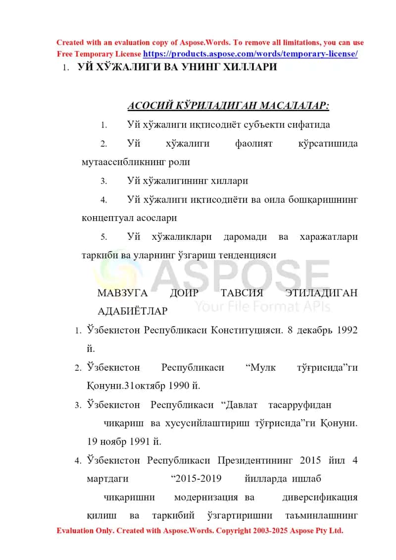 Uy Xo‘jaligi va Uning Xillari 1