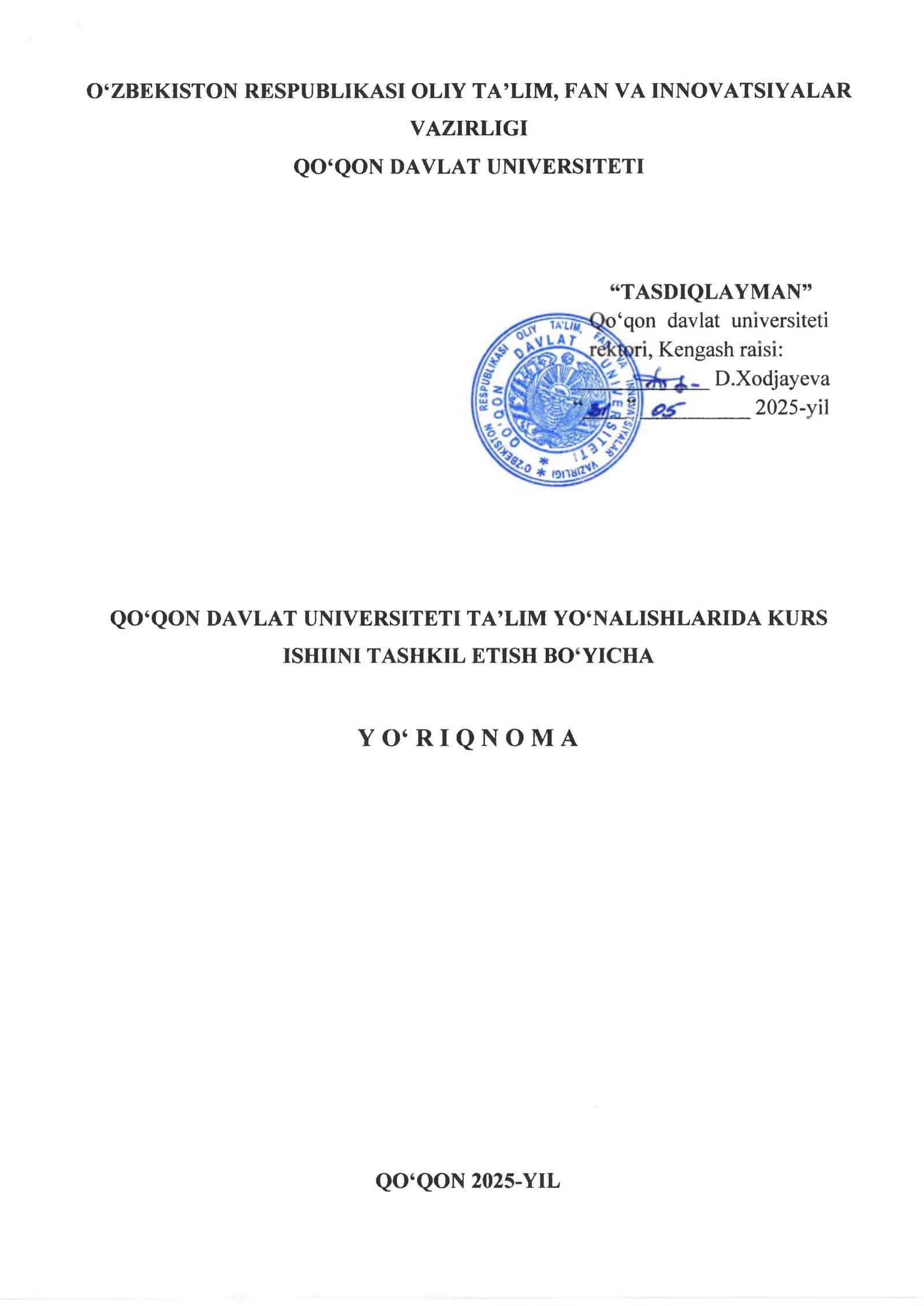 Олий таълим муассасаларида ўқитиш методикаси 1