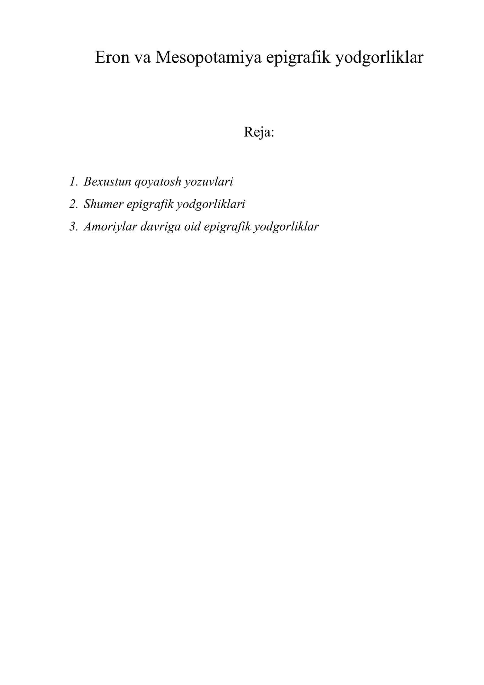 Eron va Mesopotamiya epigrafik yodgorliklar 1