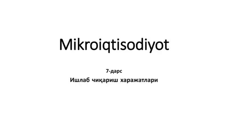 Mikroiqtisodiyot