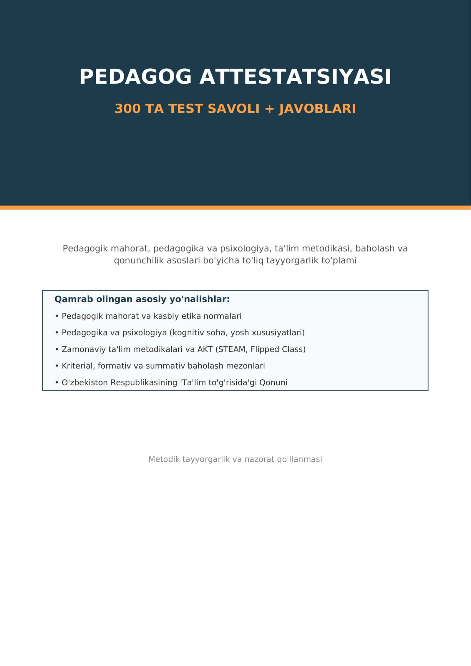Pedagog attestatsiyasi — 300 ta test savoli + javoblari 1
