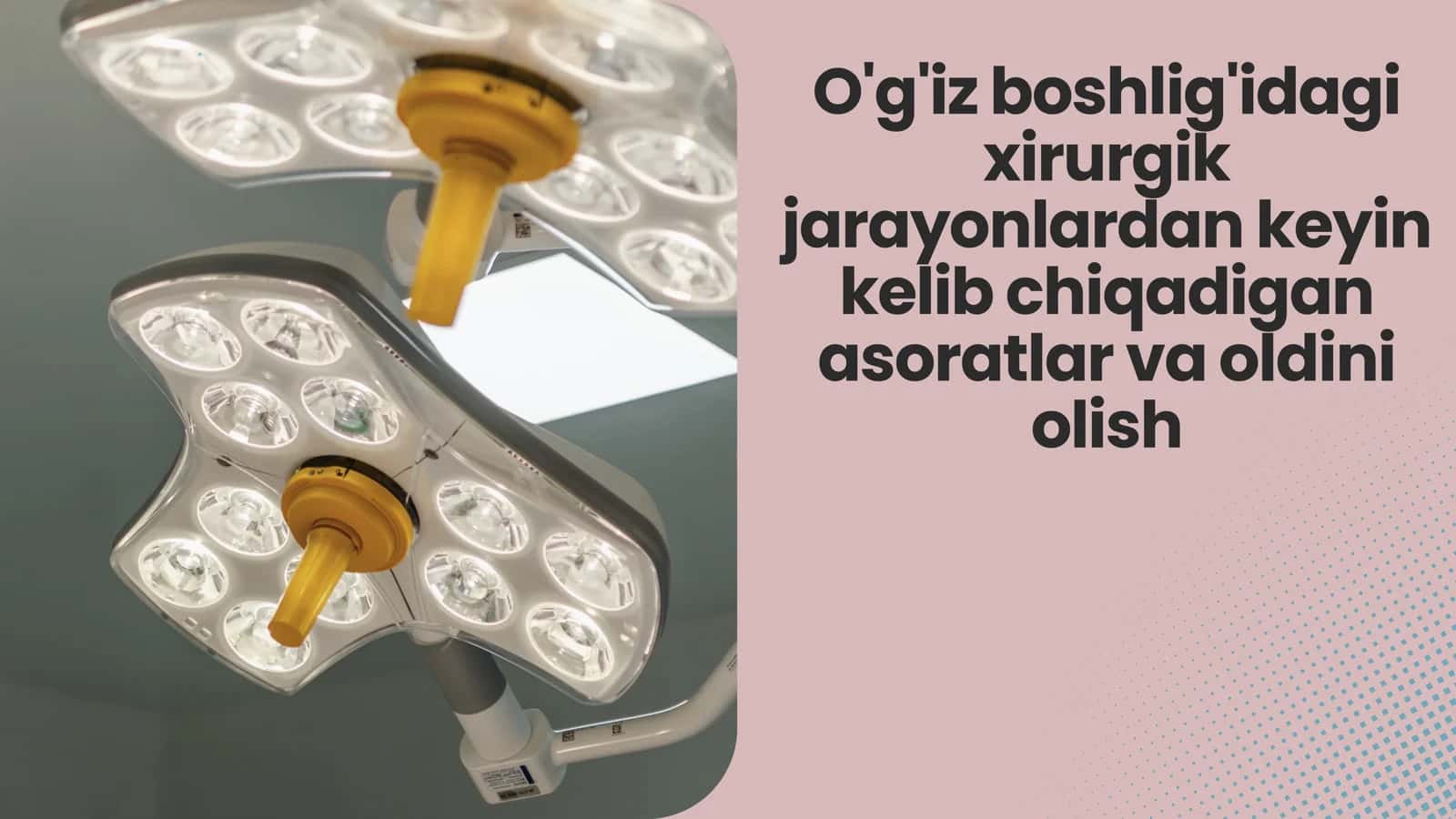 Og'iz bo'shlig'i xururgik jarayon asoratlari 1