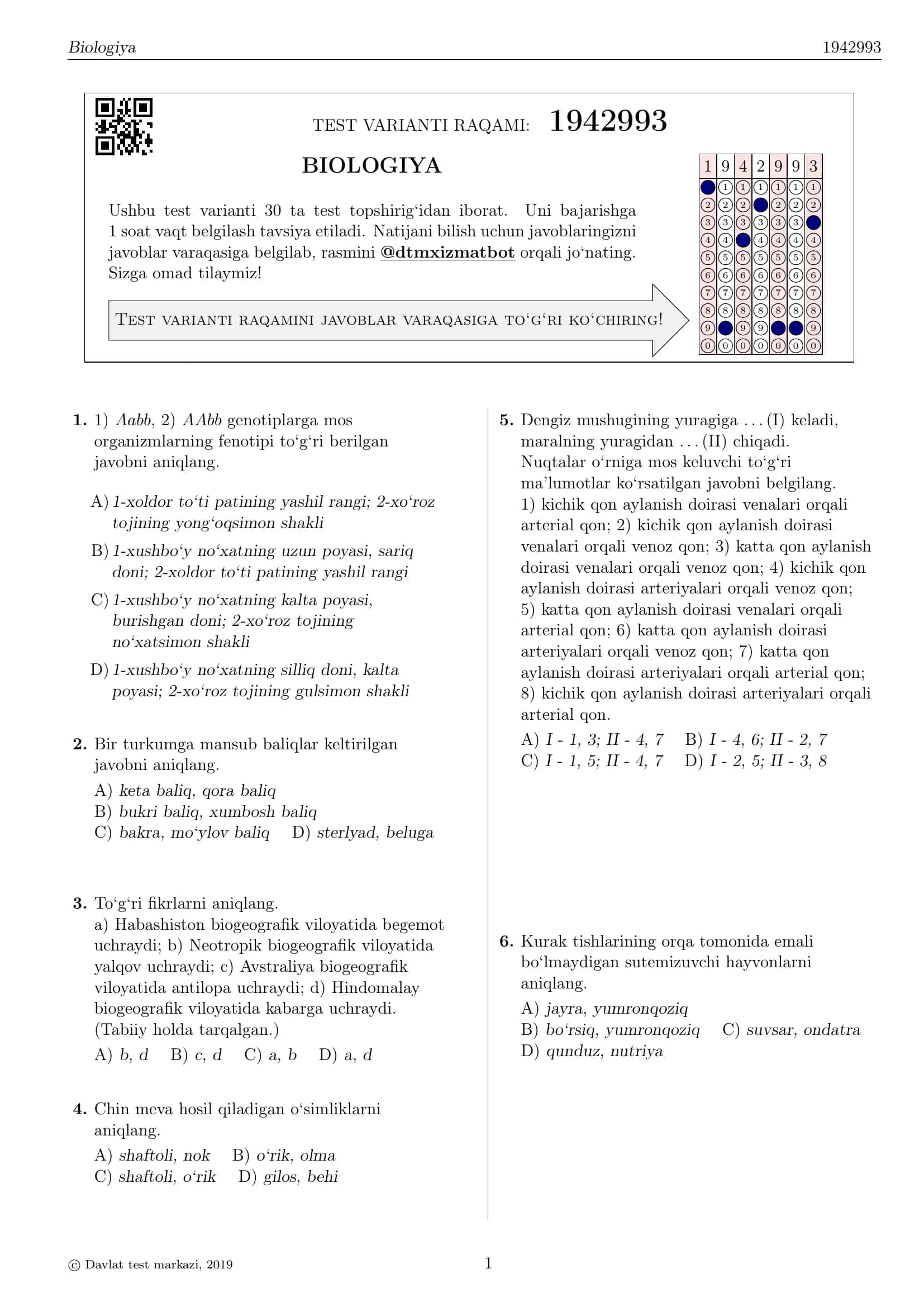 BIOLOGIYA TEST VARIANTI 1