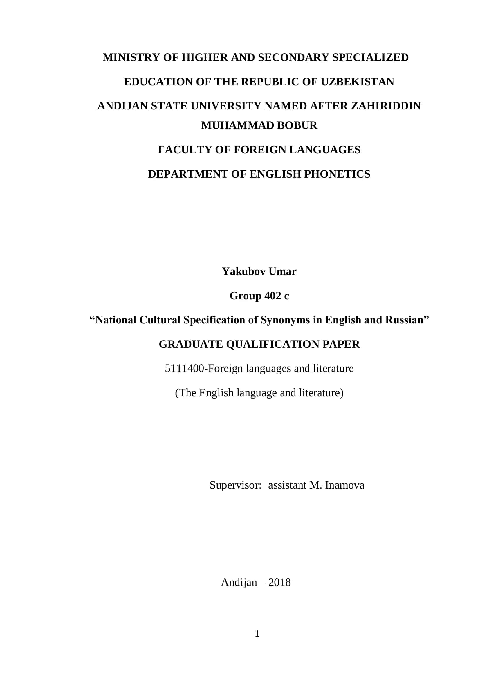 National Cultural Specification of Synonyms in English and Russian 1