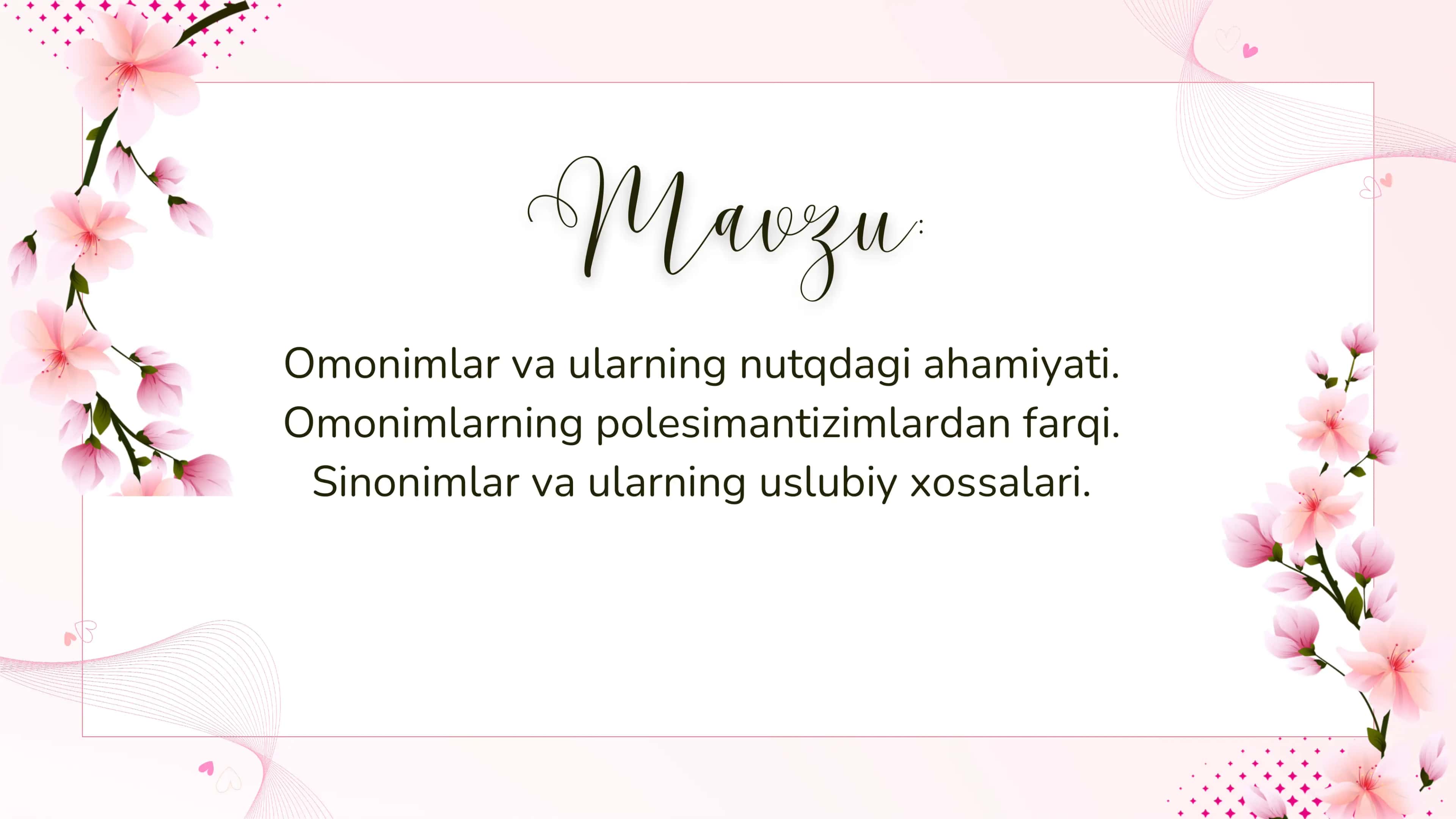 Omonimlar va ularning nutqdagi ahamiyati 1