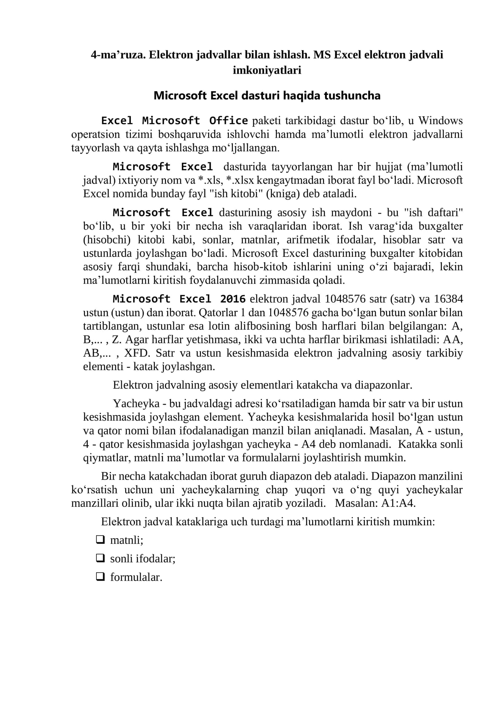 MS Excel elektron jadvali 1