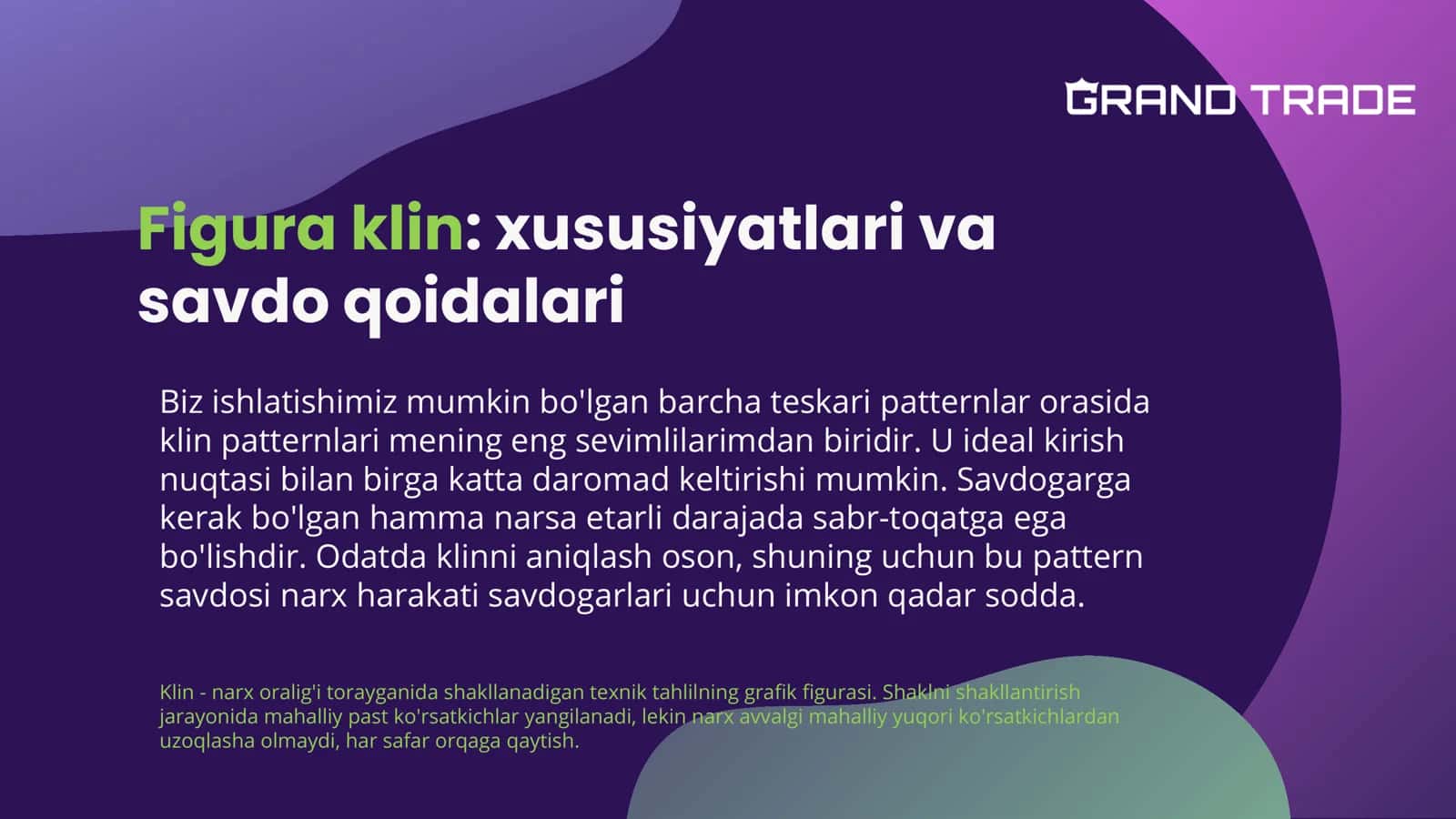 Figura klin: xususiyatlari va savdo qoidalari 1