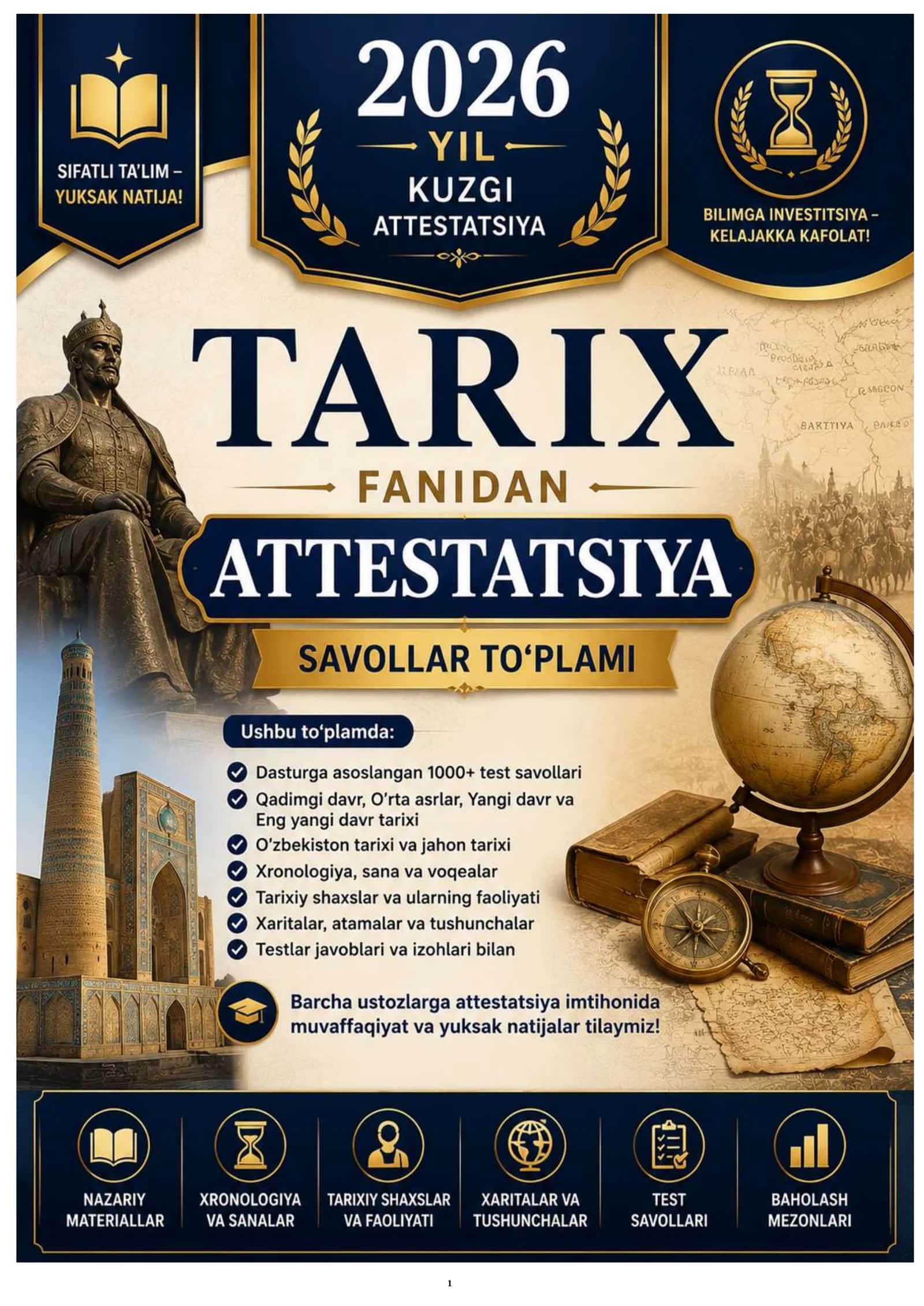2026 YIL TARIX FANIDAN ATTESTATSIYA SAVOLLARI 1200+ 1