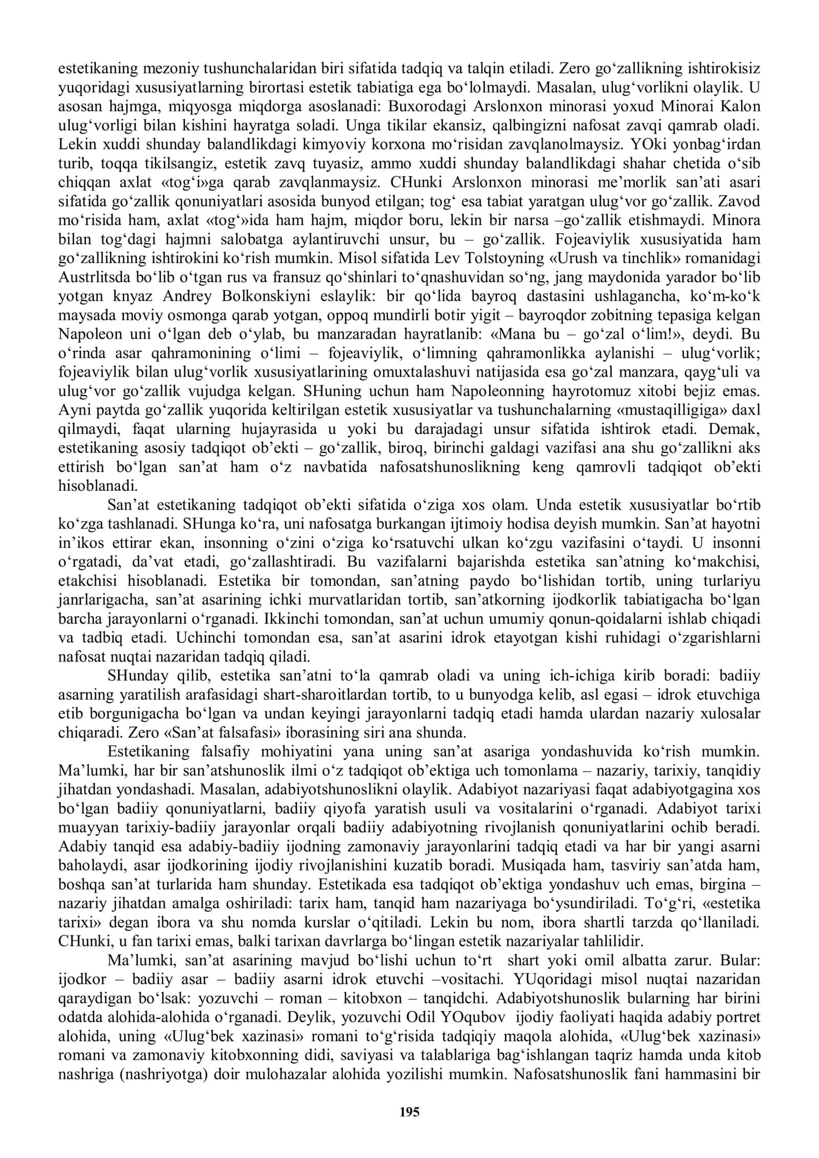 Nafosat falsafasi (Estetika) 2