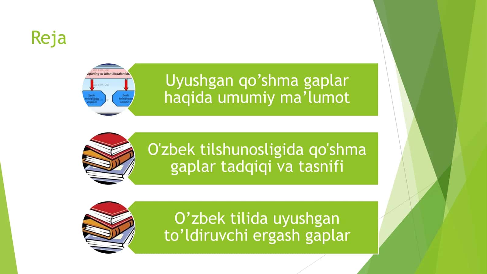 O’zbek tilshunosligida uyushgan gaplarning o’rganilishi 2
