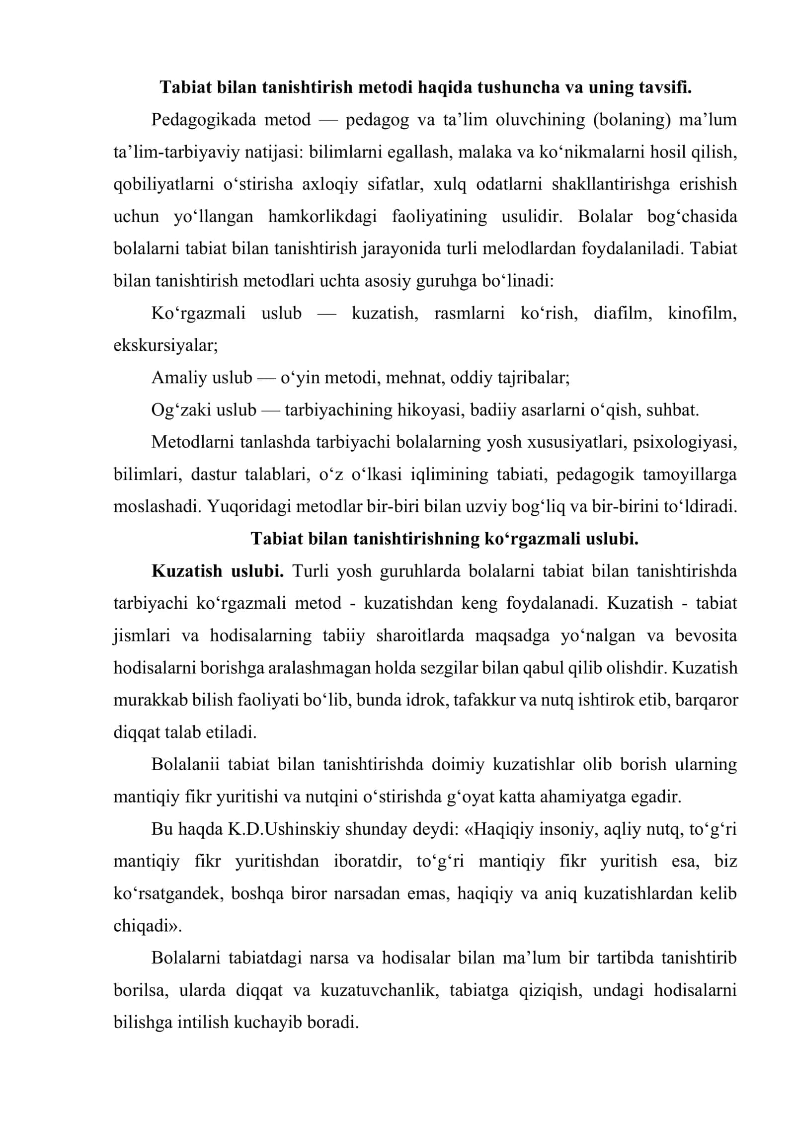 Bolalarni tabiat bilan tanishtirish metodlari 2