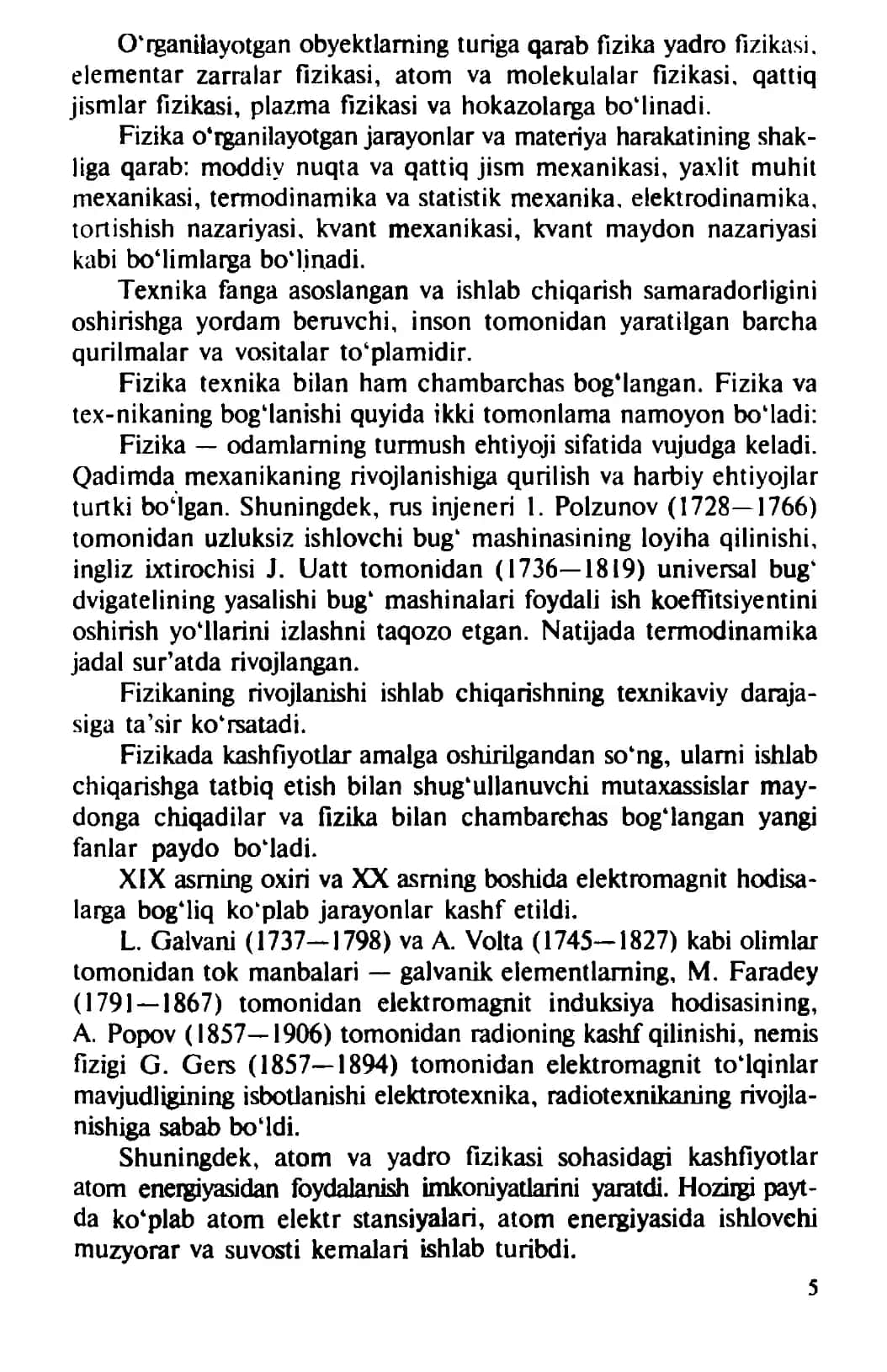 Fizika VA Texnika Taraqqiyoti 2