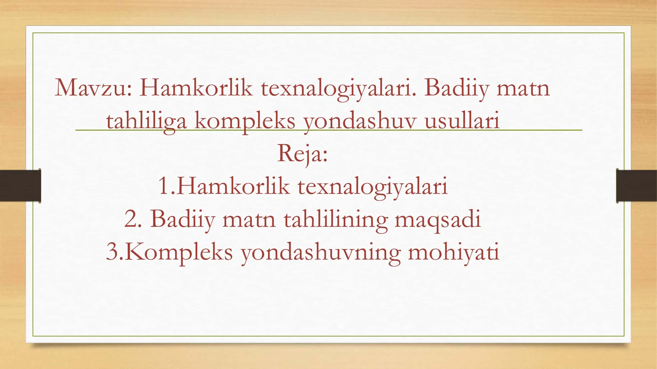Hamkorlik texnologiyalari 2