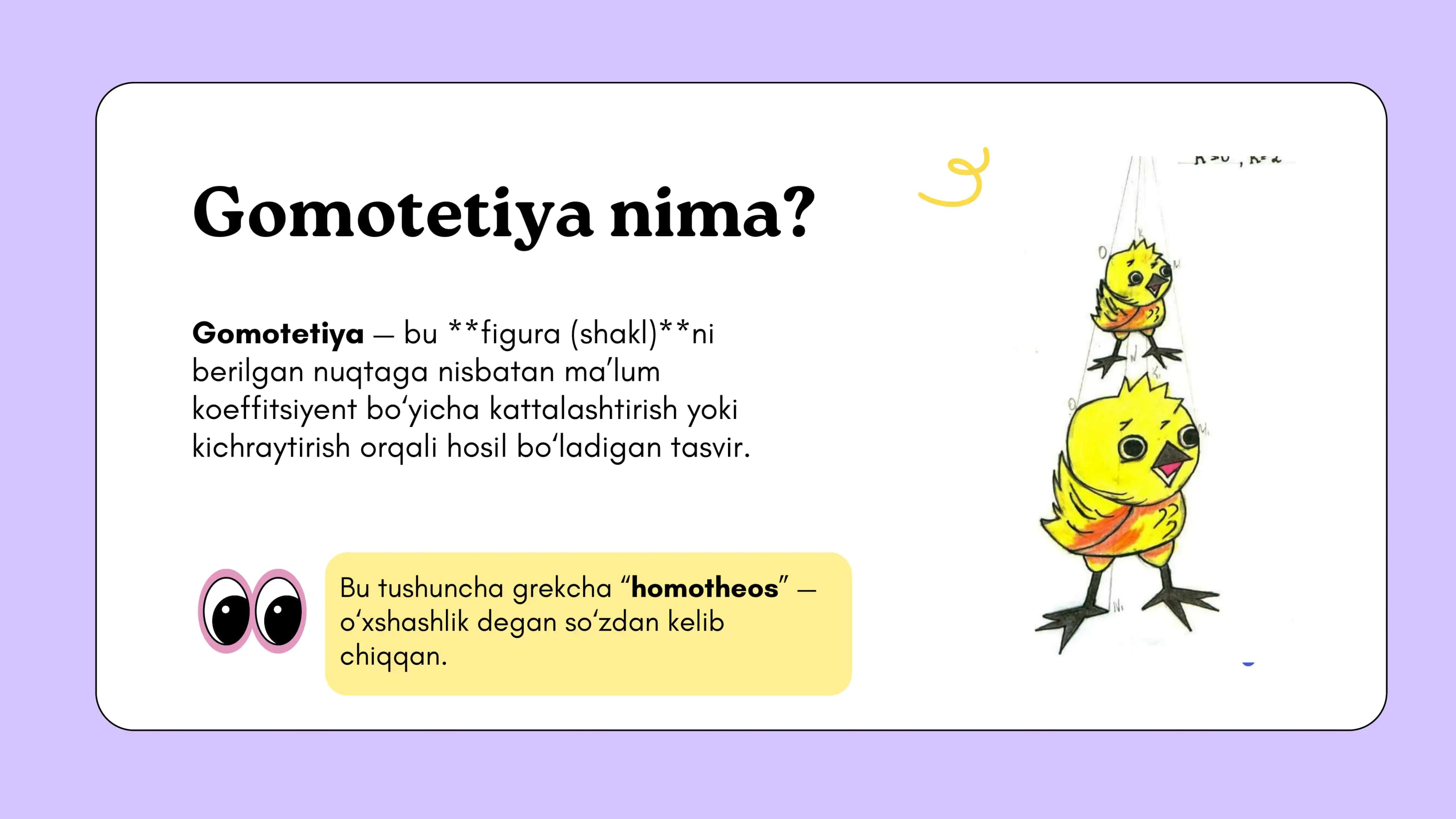GOMOTETIYA VA O’XSHASHLIK 2