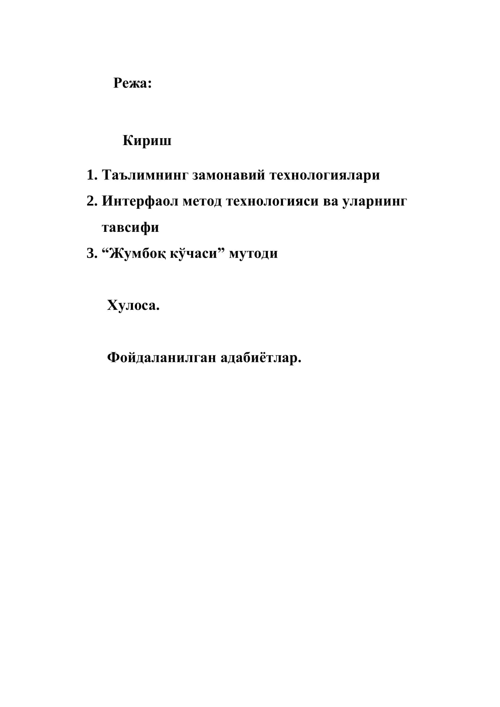 "МУСИҚА ЎҚИТИШНИНГ ИННОВАЦИОН ТЕХНОЛОГИЯЛАРИ" 2