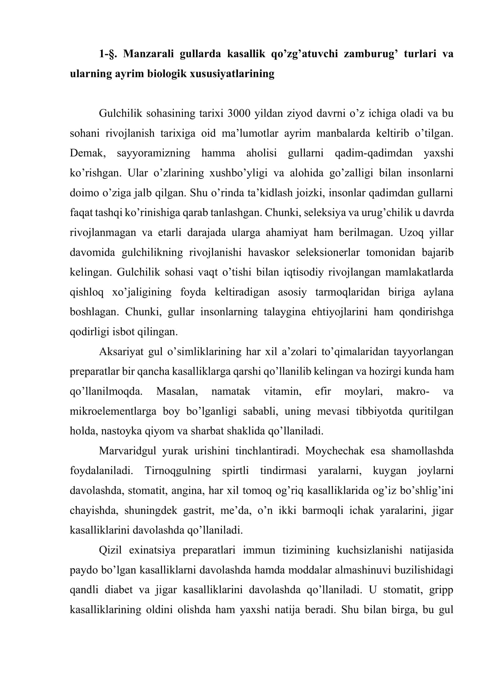 Manzarali gullar fitopatologiya 2