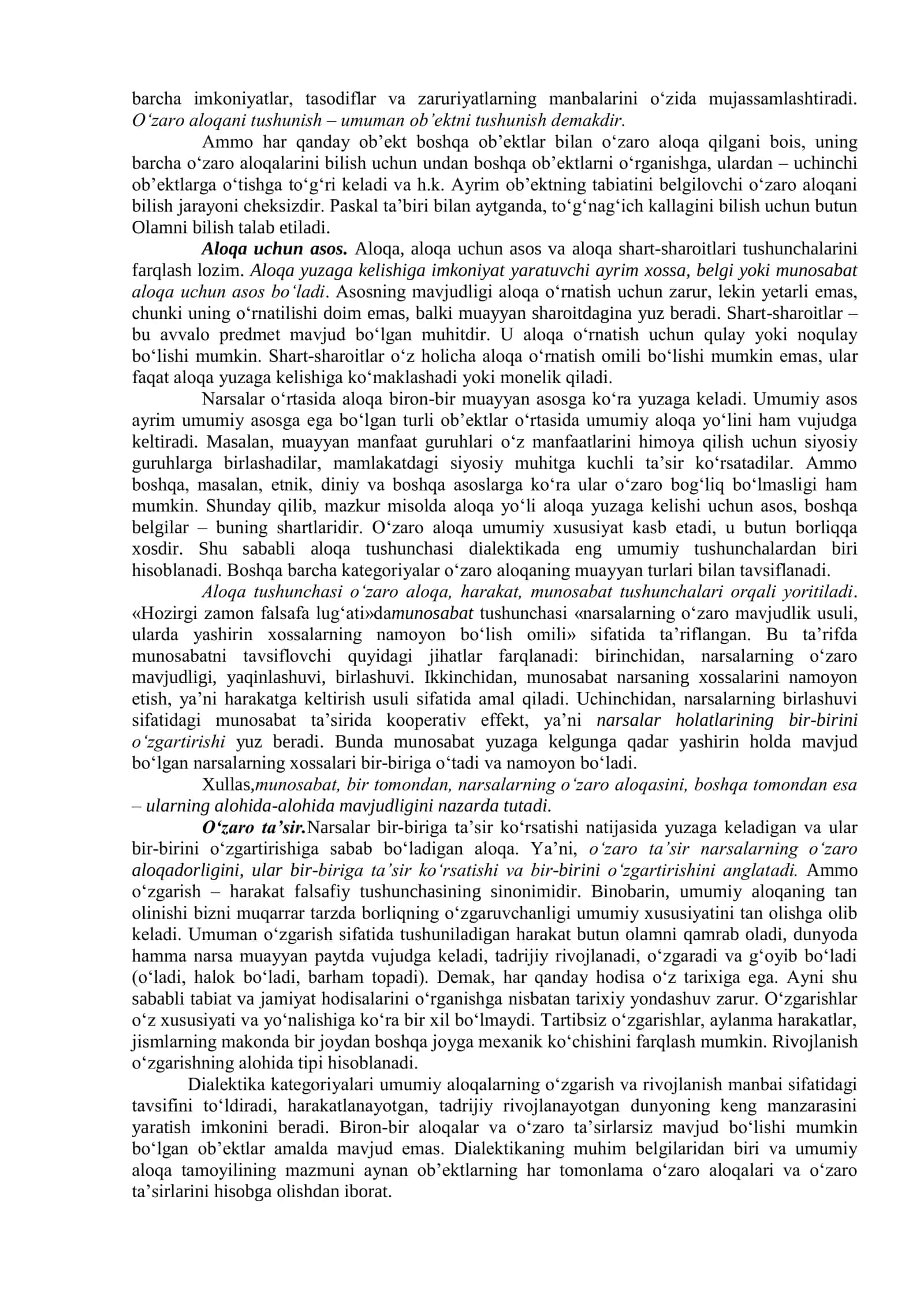 Rivojlanishning umumiy qonunlari 2