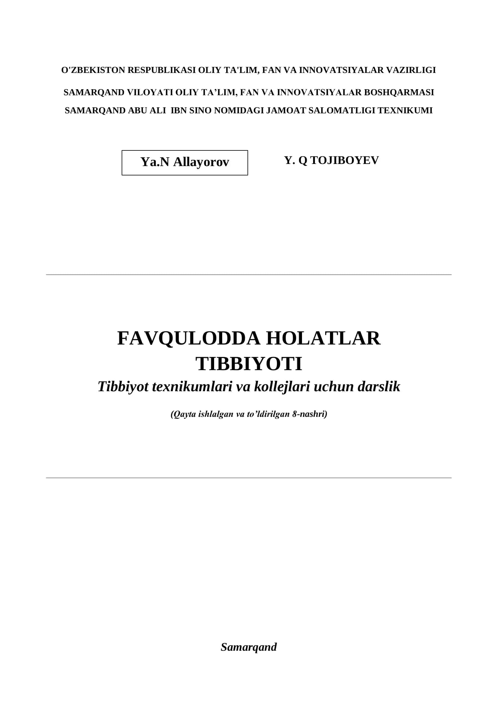 Favqulodda holatlar tibbiyoti 2