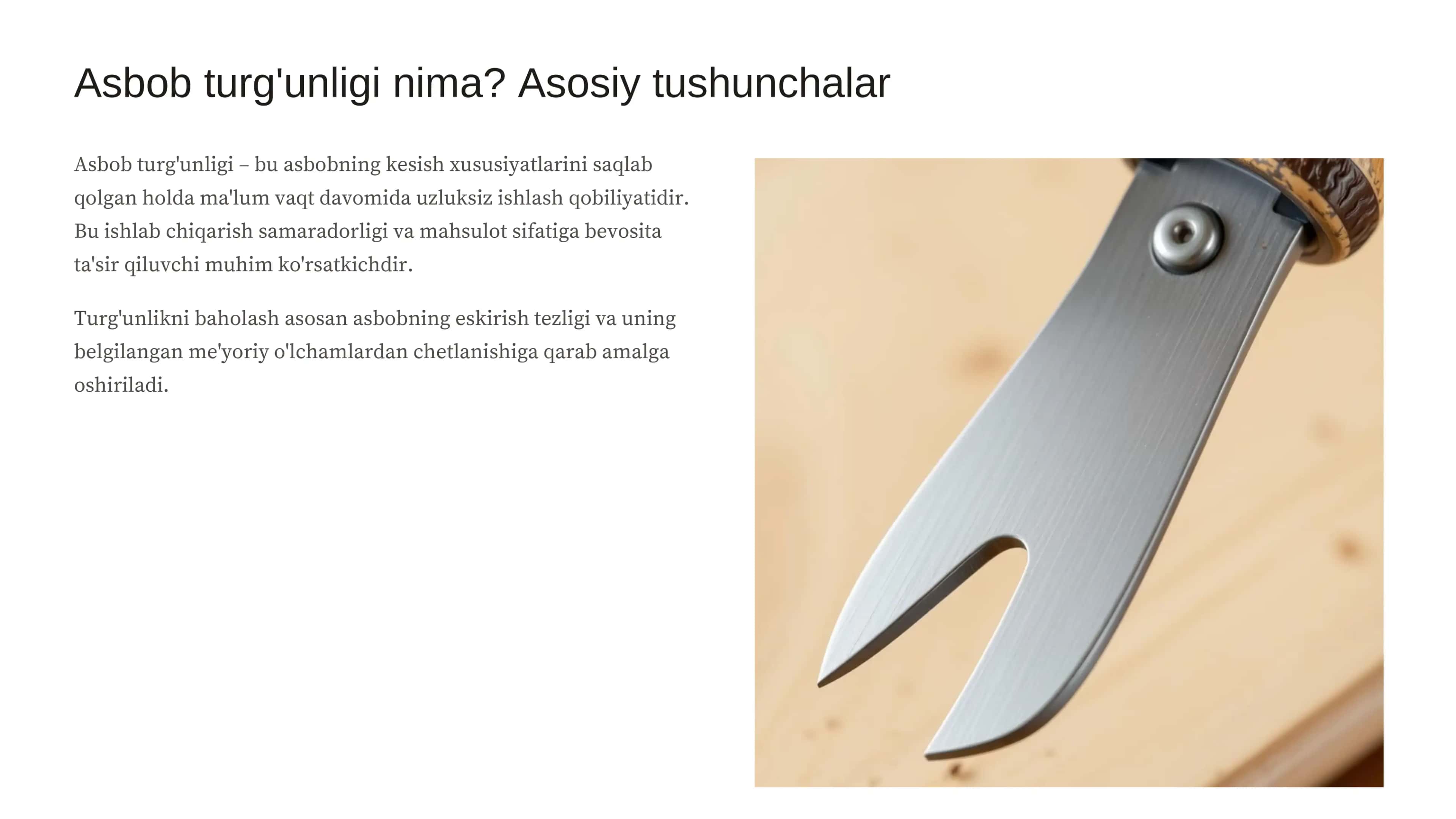 To‘qimachilik kesuvchi asboblar Haqida taqdimot 2
