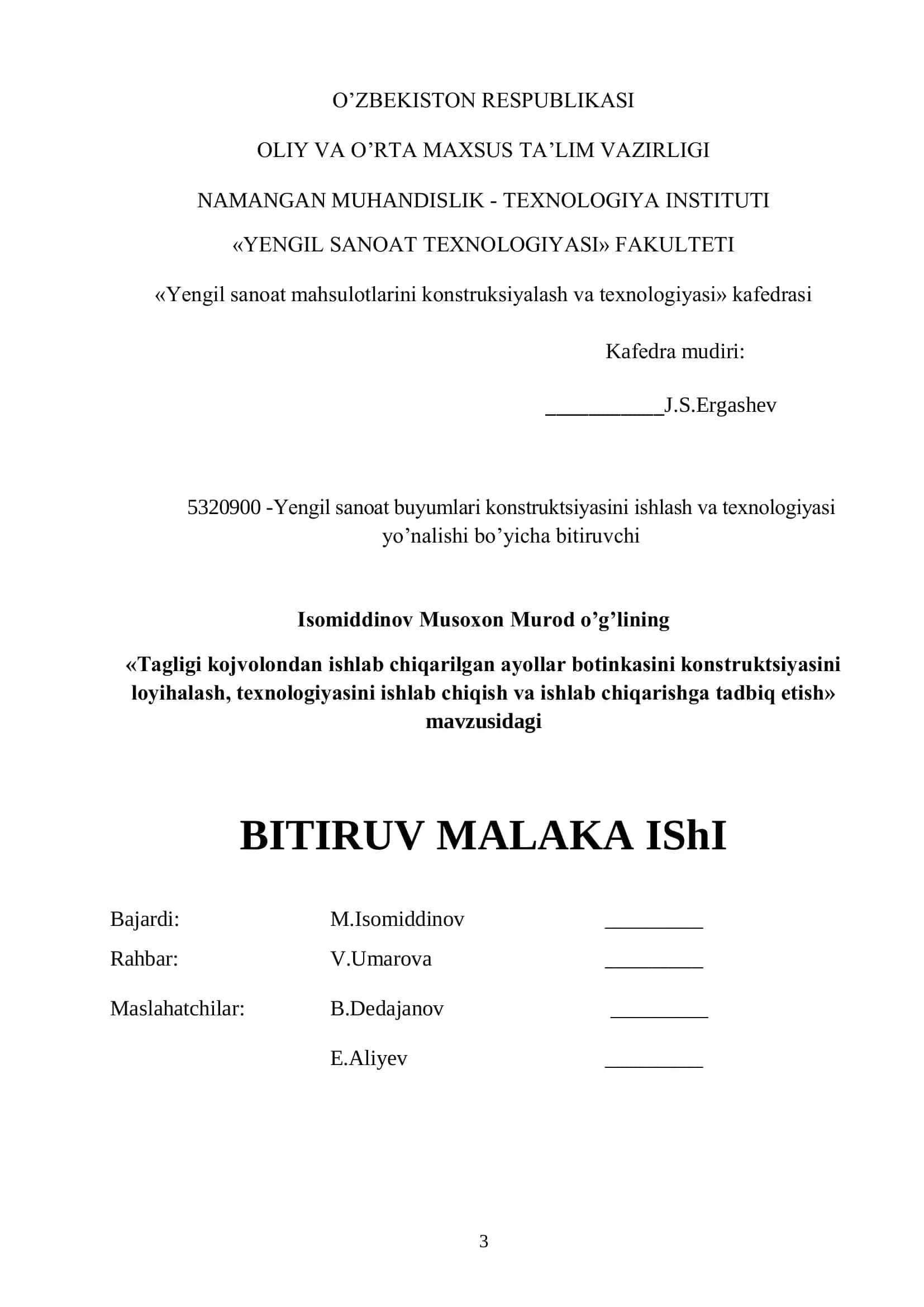 Tagligi kojvolondan ishlab chiqarilgan ayollar botinkasini konstruktsiyasini loyihalash, texnologiyasini ishlab chiqish va ishlab chiqarishga tadbiq etish 2