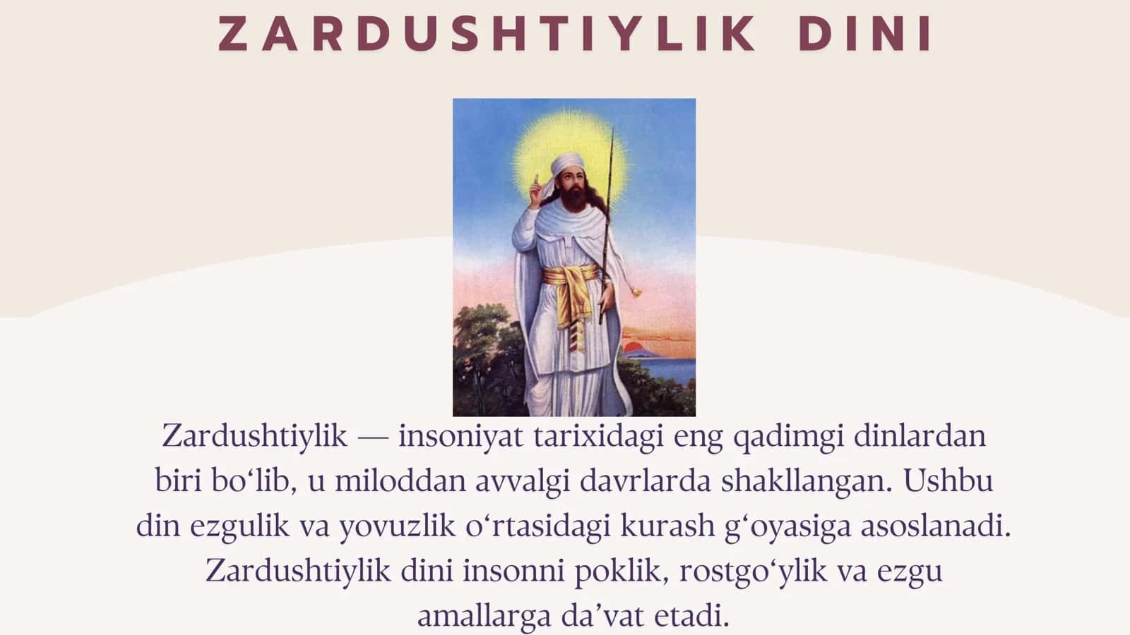 Zardushtiylik dini 2