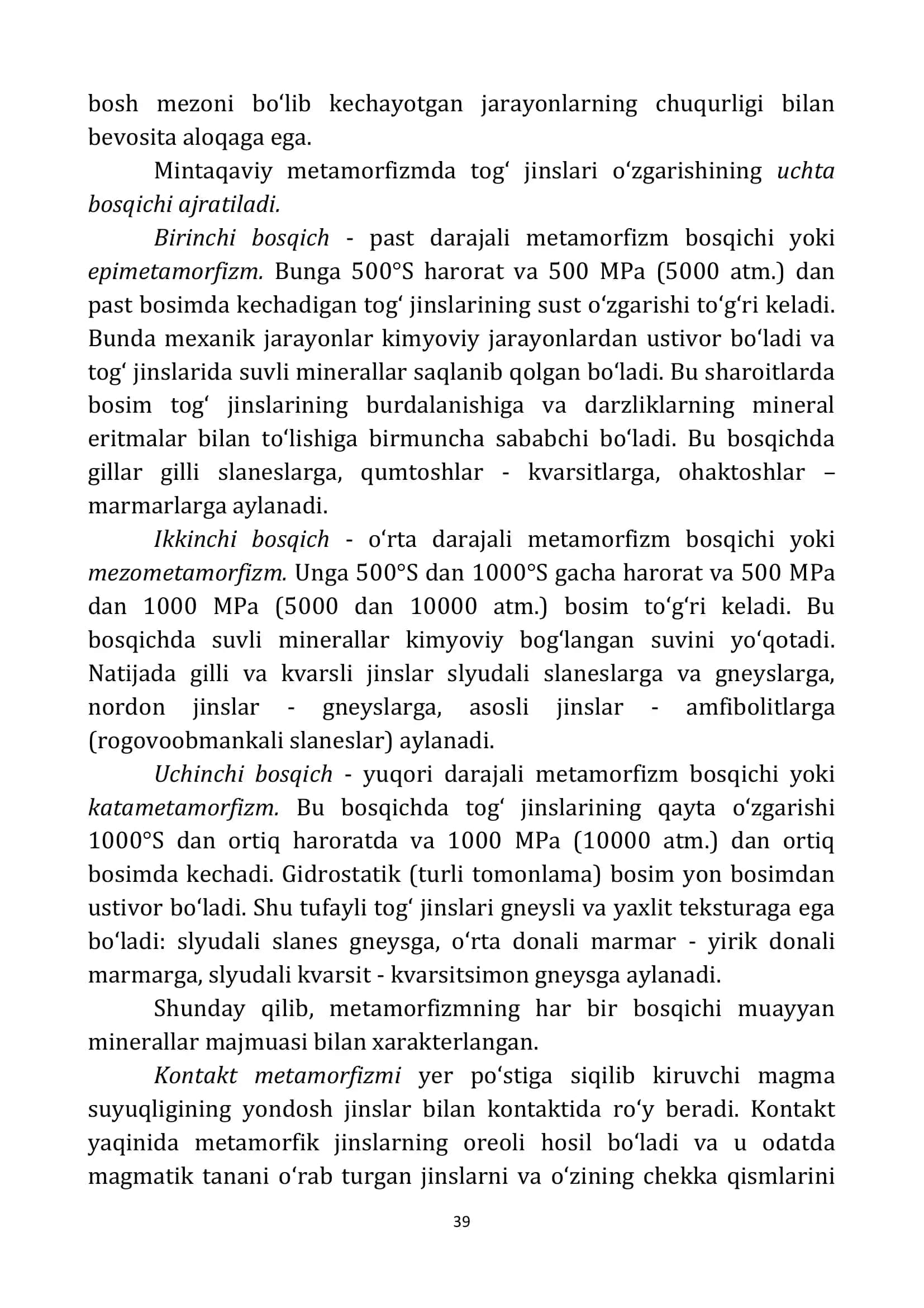 Metamorfik tog‘ jinslarining tasnifi 2