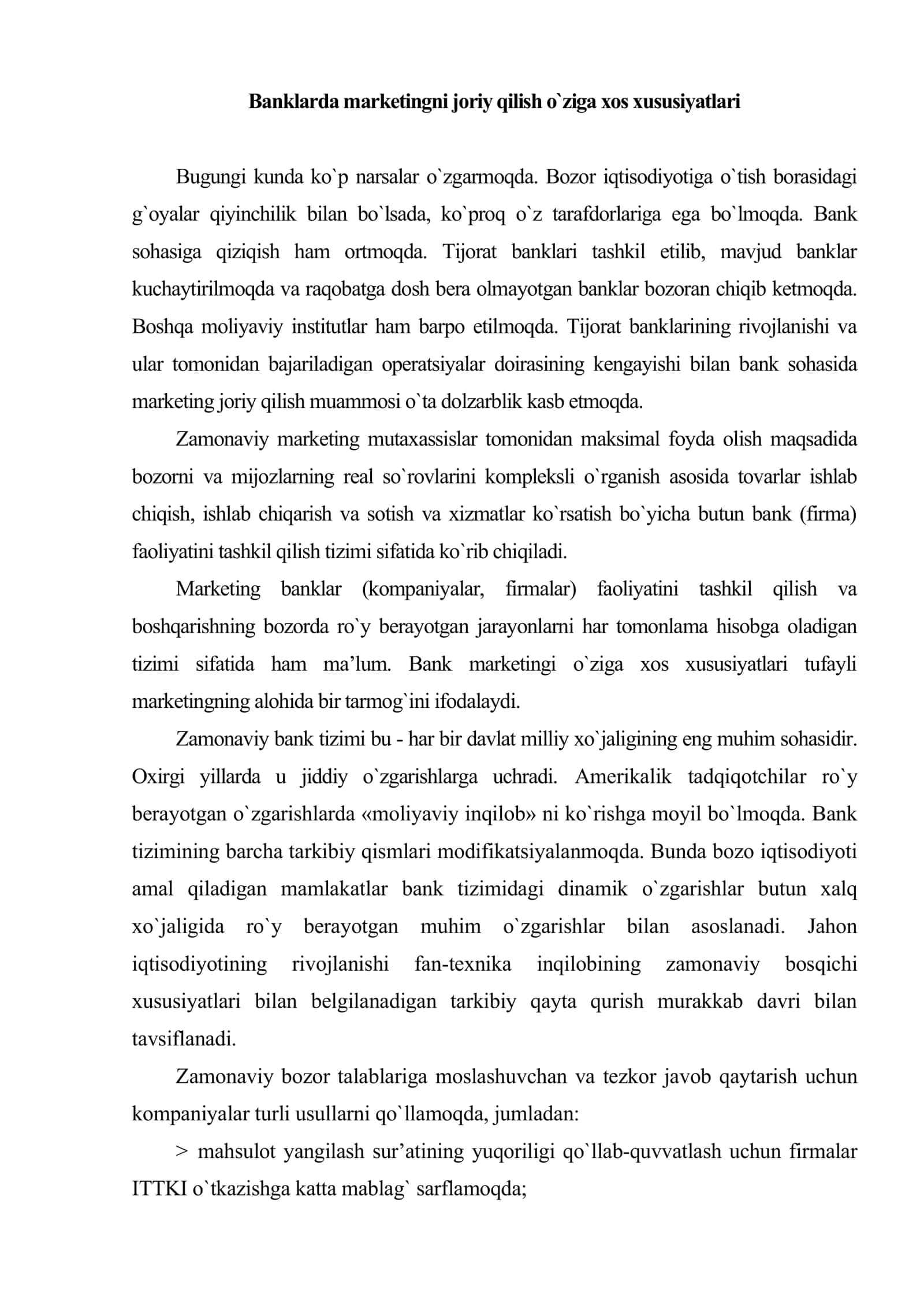 Bank marketingi 2
