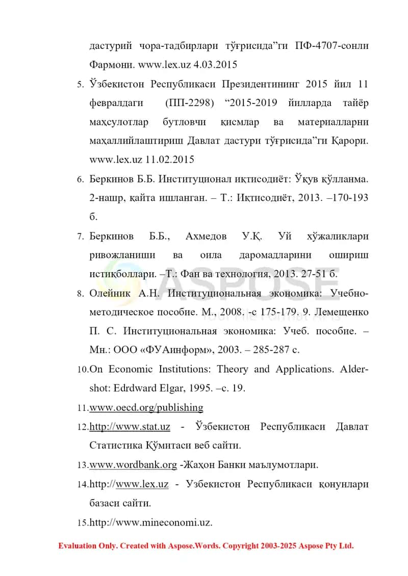 Uy Xo‘jaligi va Uning Xillari 2