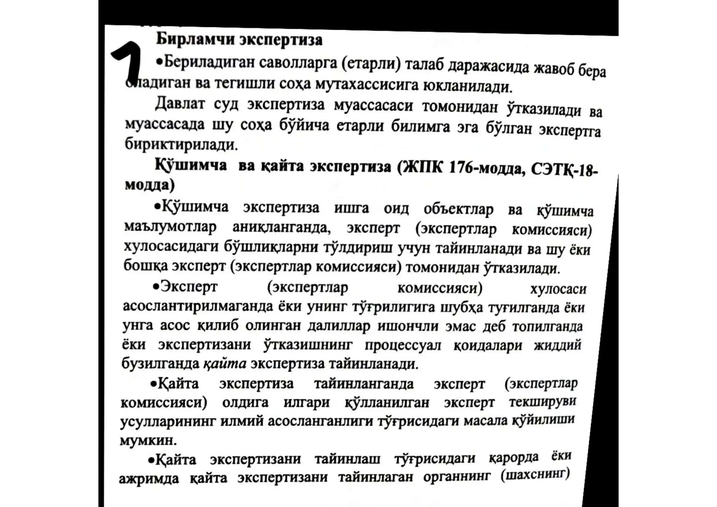 Sut exspertiza fanidan yakuniy savollar javobi 2
