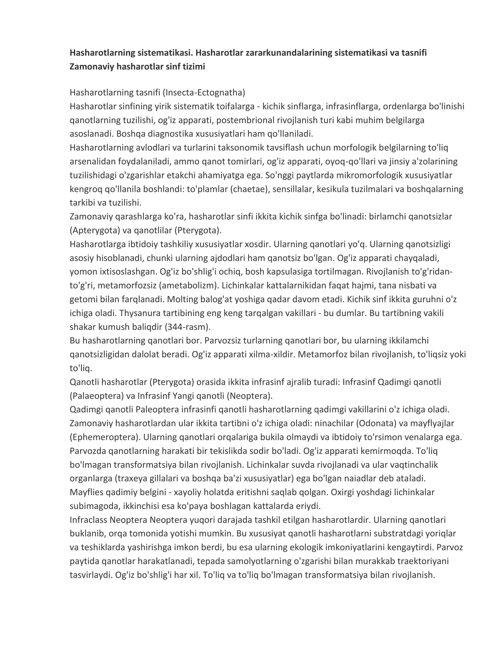 Hasharotlarning sistematikasi 2
