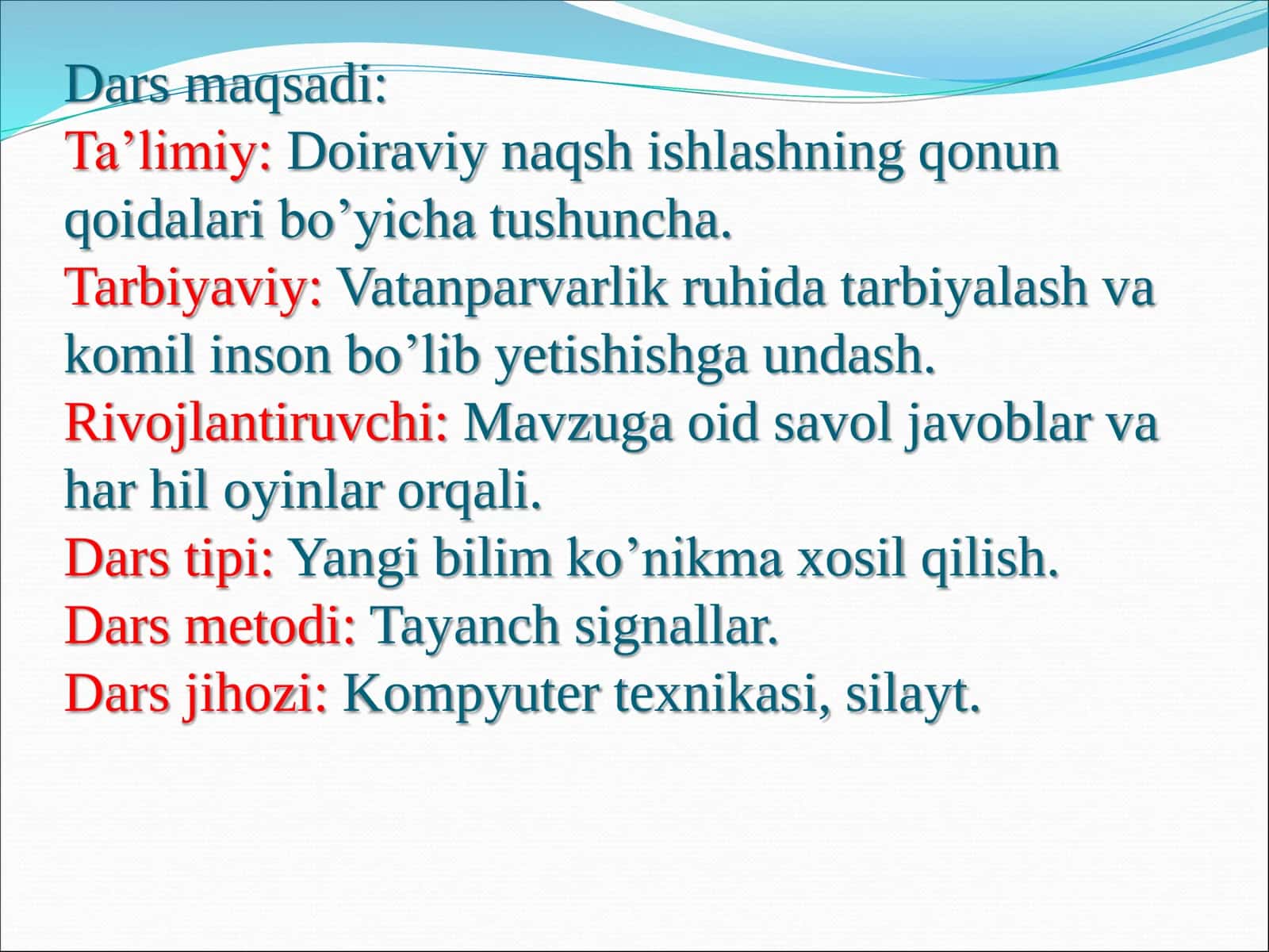 4-sinf Tasviriy san'at Qovun saylida mavzuda kompozitsiya ishlash 2