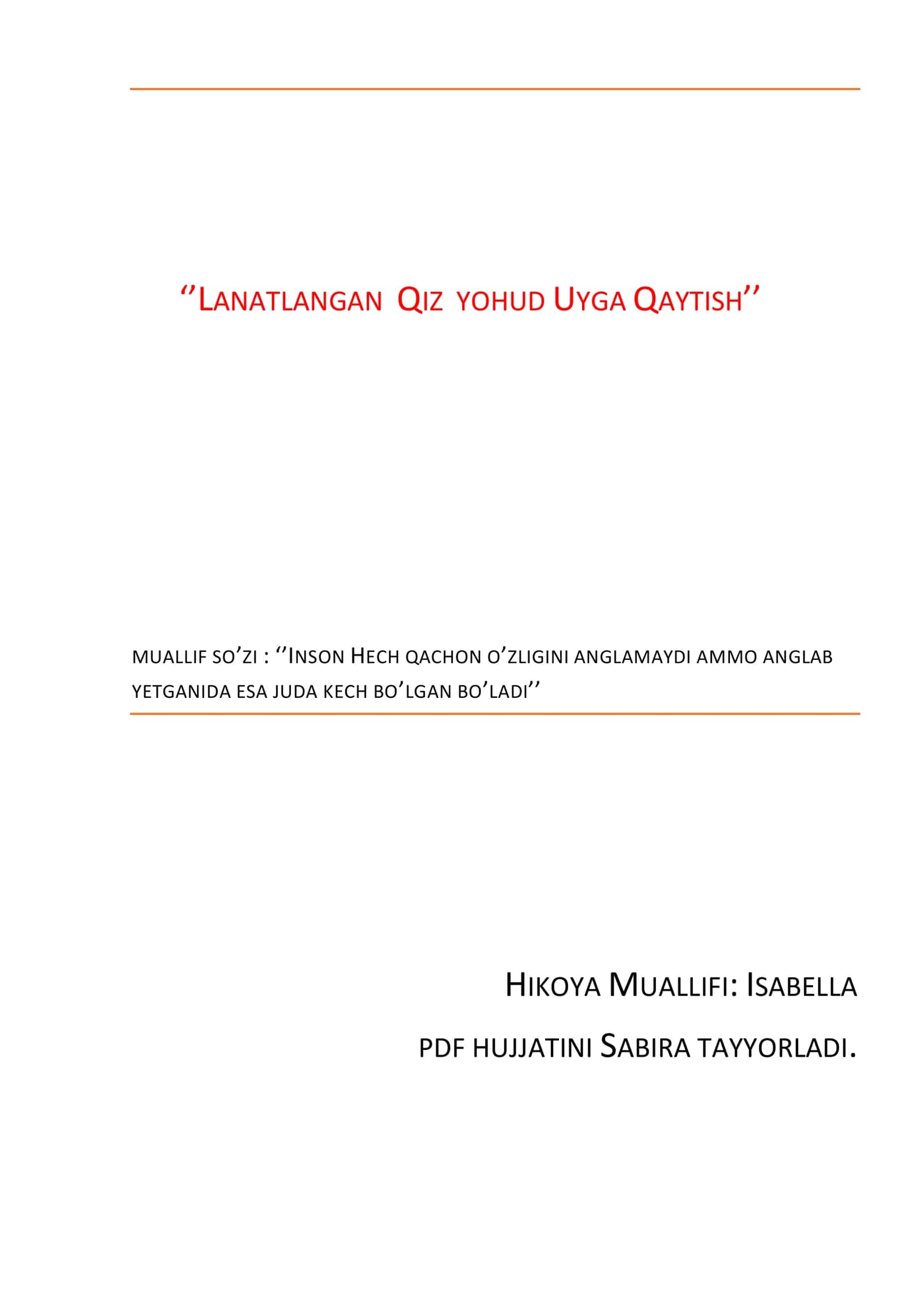 Lanatlangan Qiz Yohud Uyga Qaytish 2