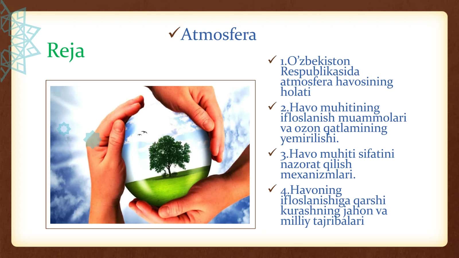 Atmosfera 2