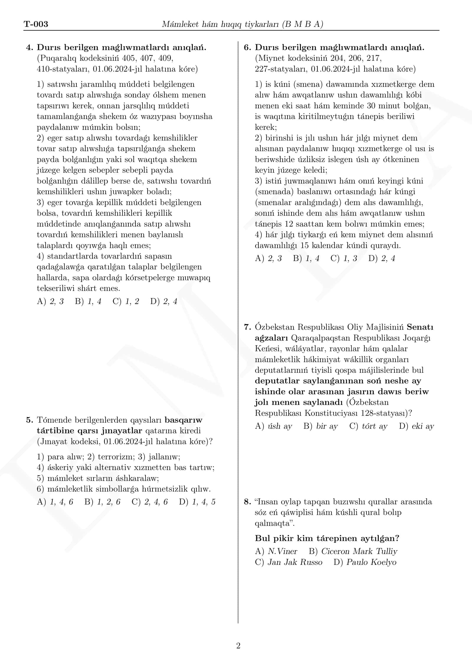 M´amleket h´am huqıq tiykarları (B M B A) 2